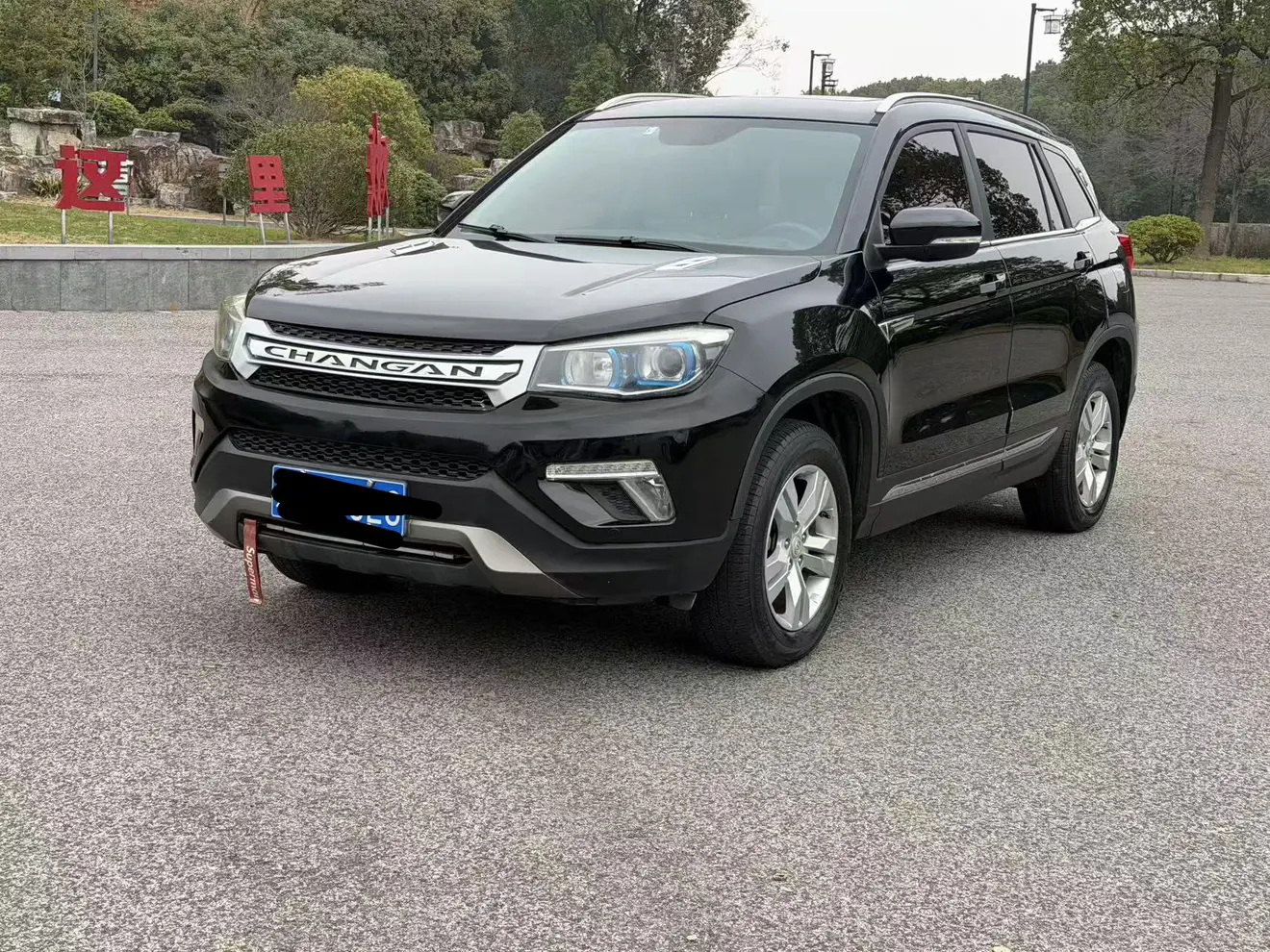 Changan CS75  из Китая