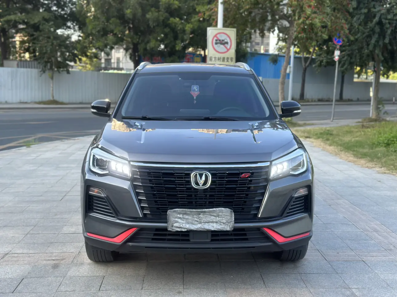 Changan CS75  из Китая