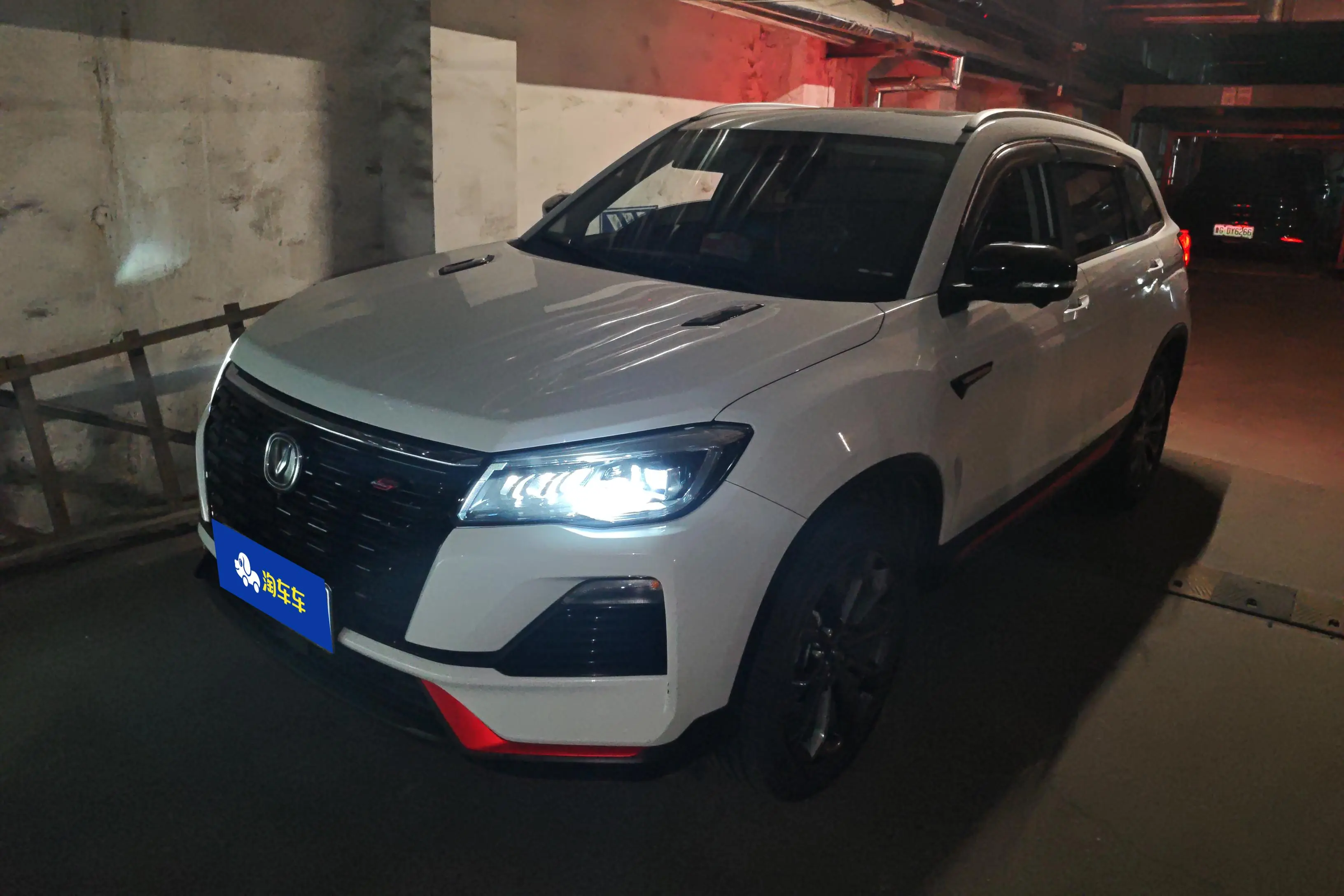 Changan CS75  из Китая