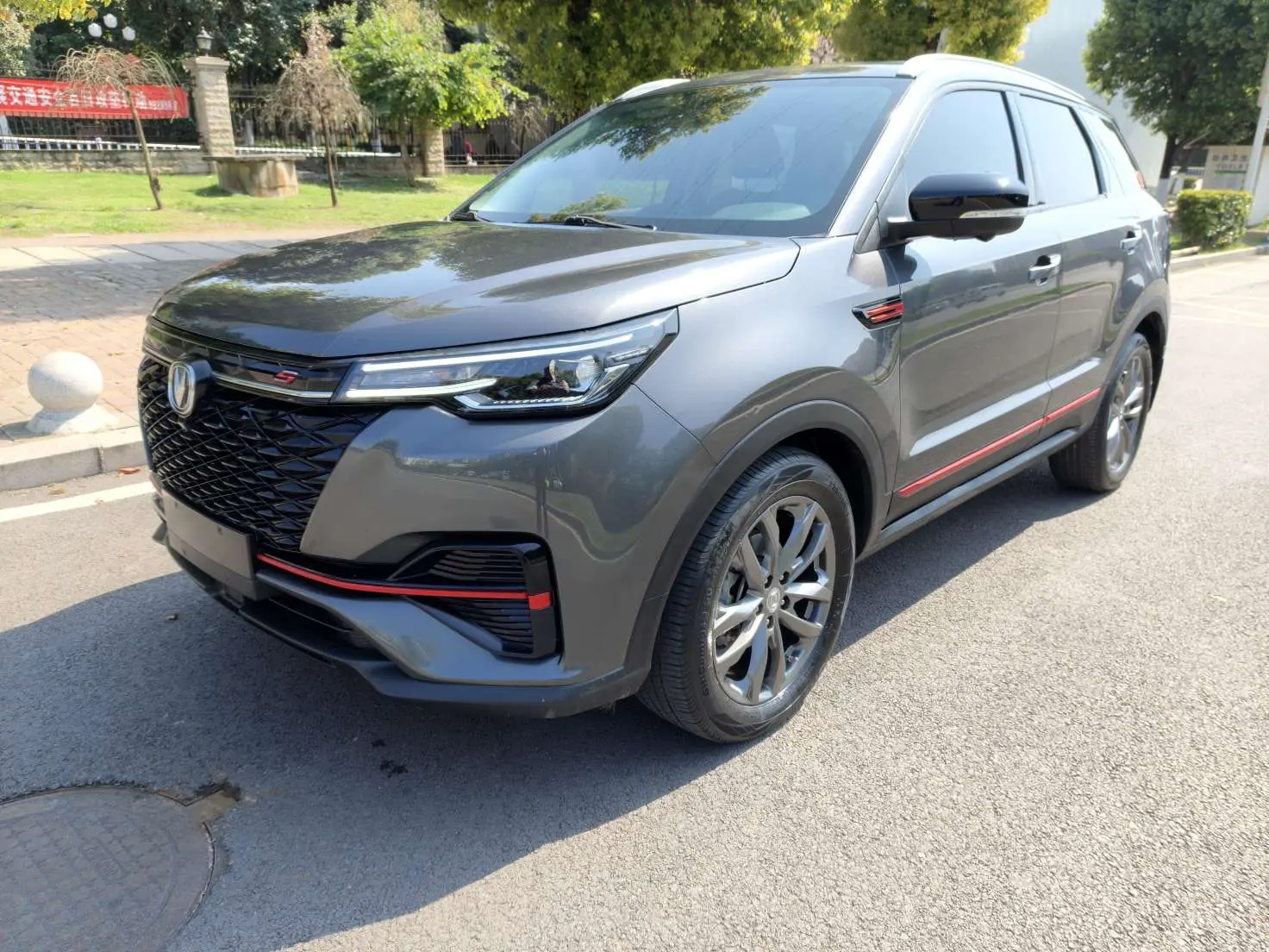 Changan CS55 PLUS  из Китая