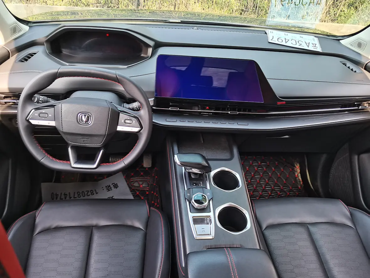 Changan CS55 PLUS  из Китая