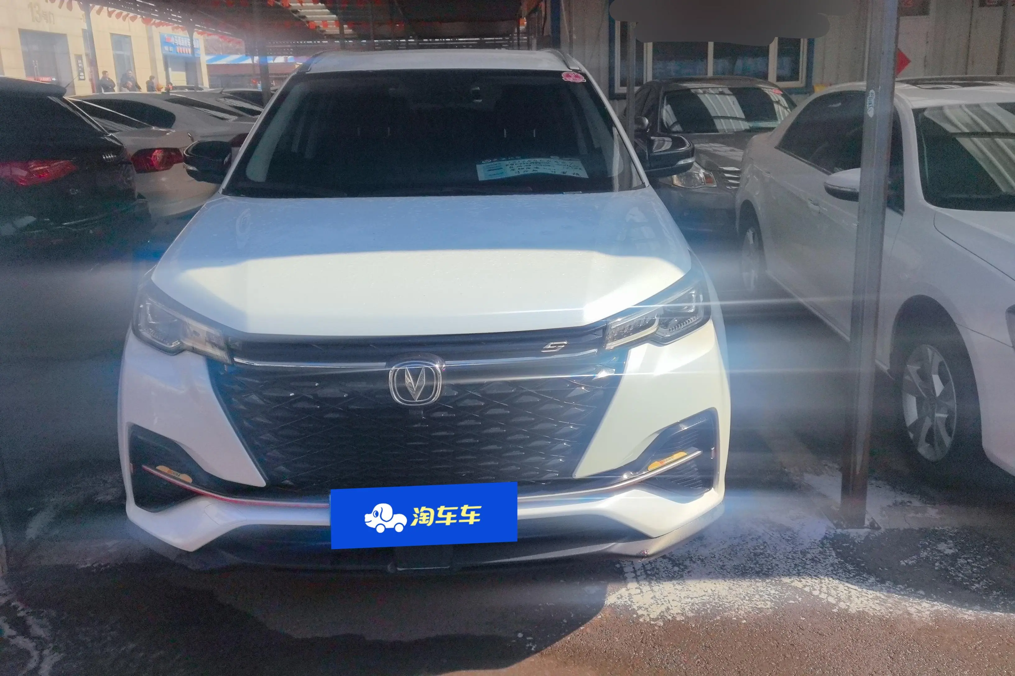 Changan CS55 PLUS  из Китая