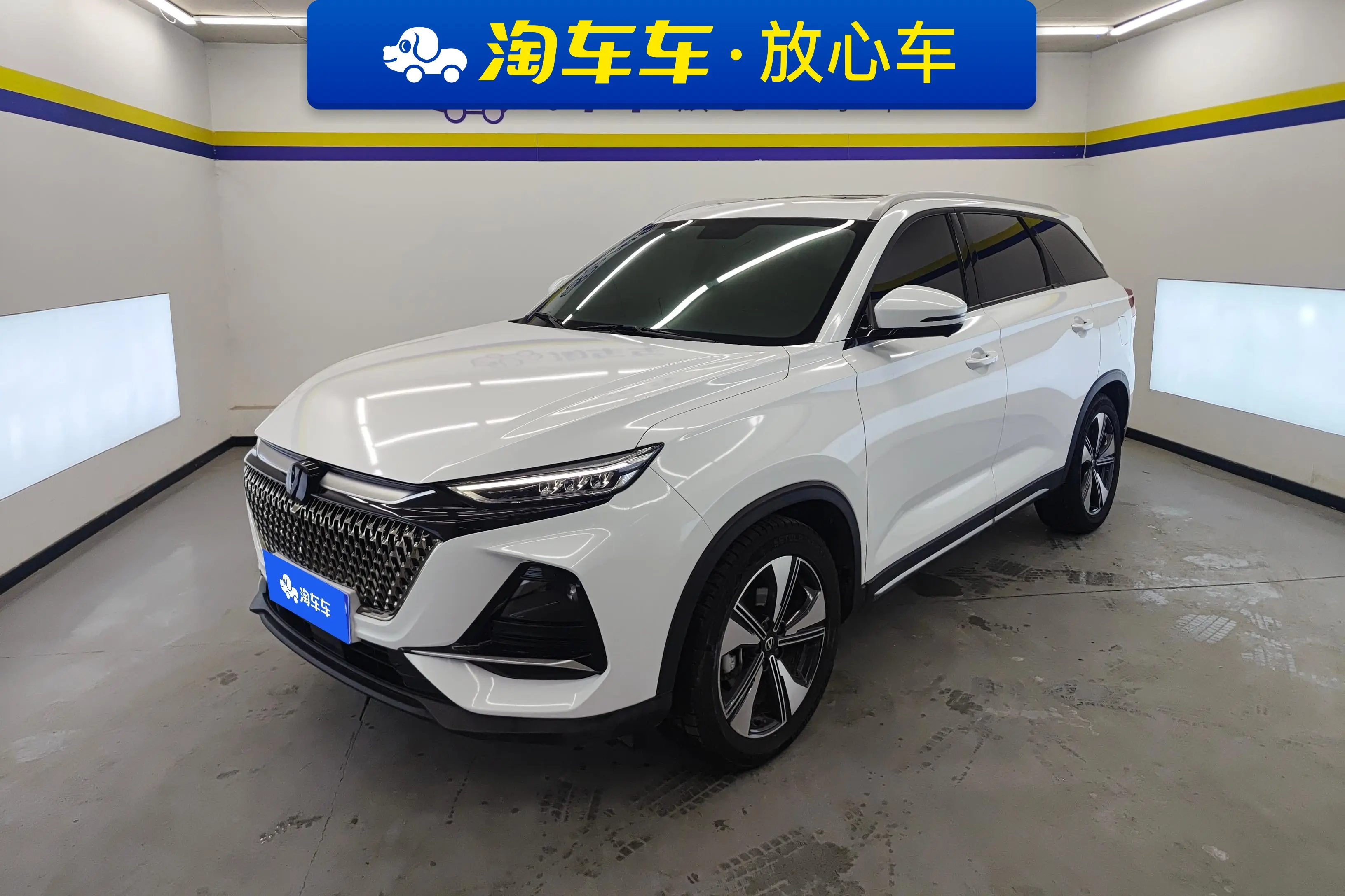 Changan X7 PLUS  из Китая
