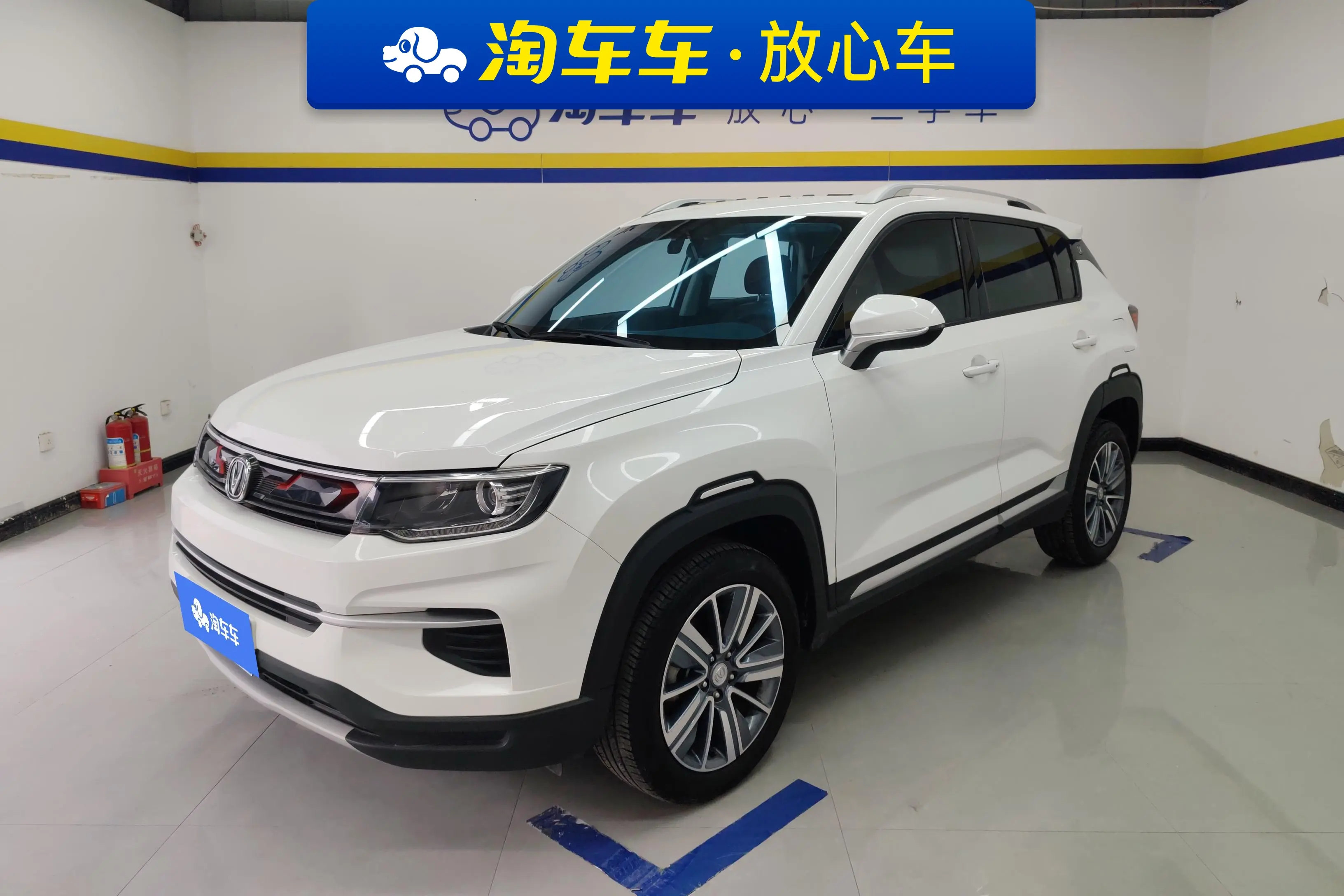 Changan CS35 PLUS  из Китая