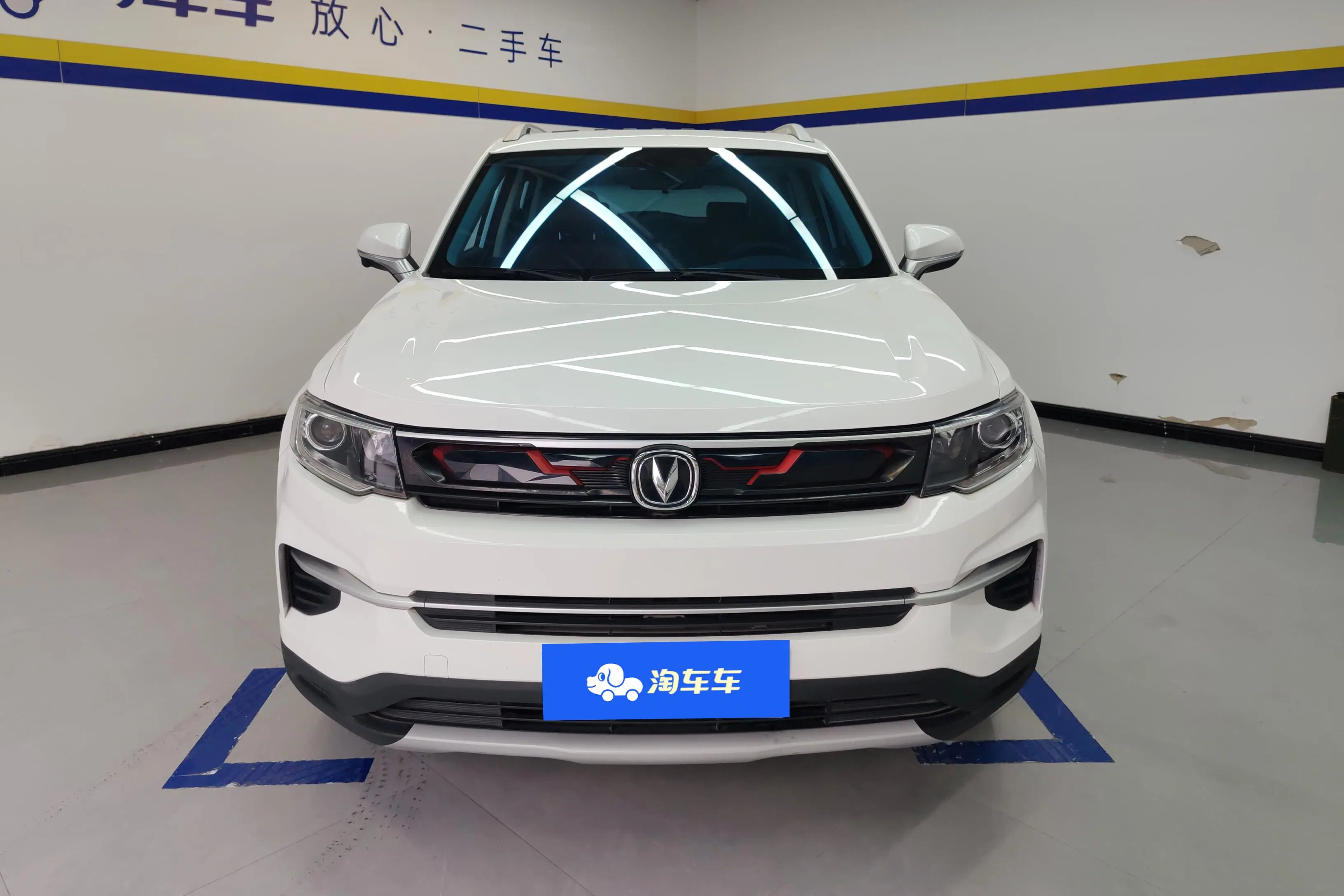 Changan CS35 PLUS  из Китая