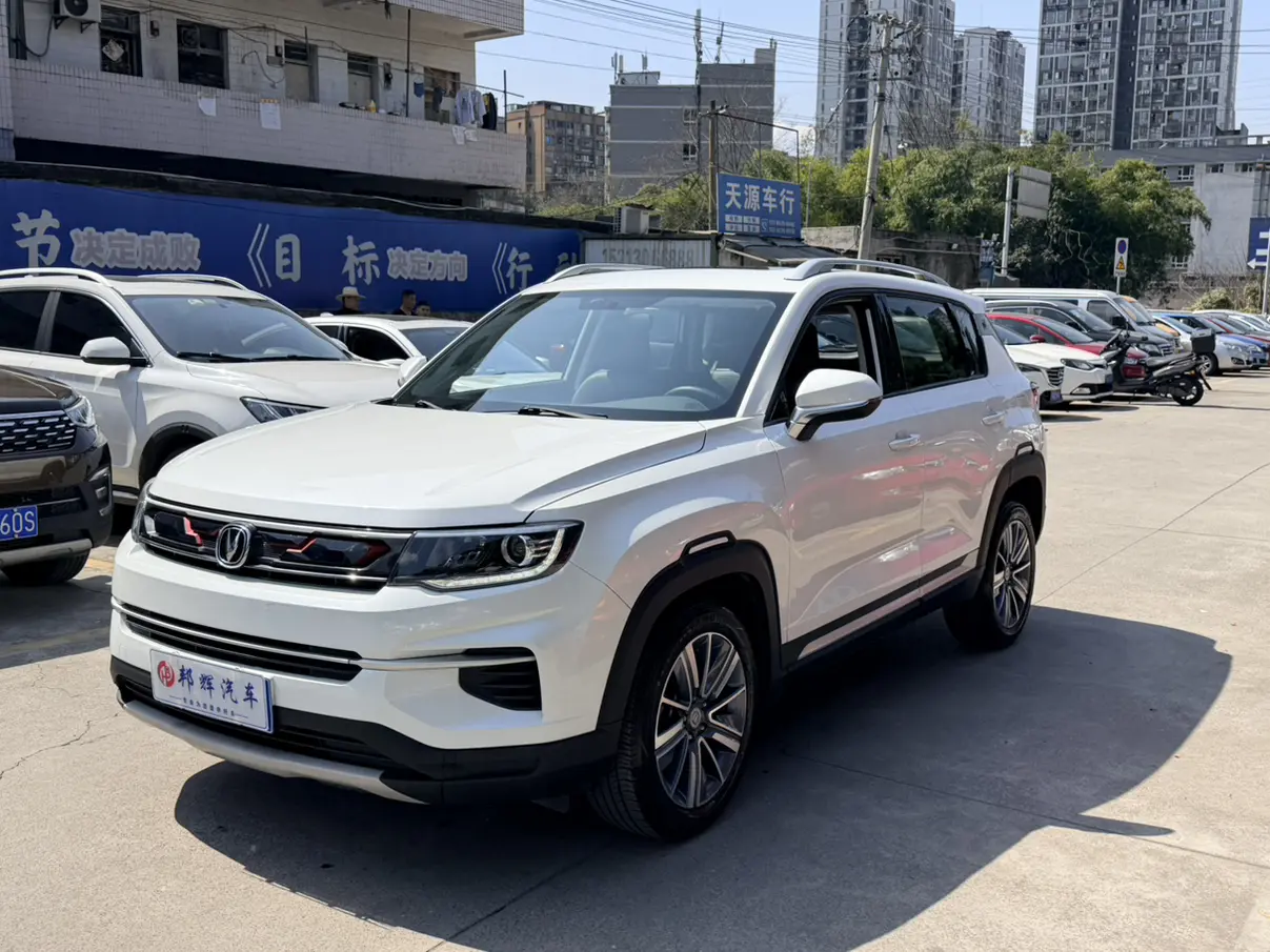 Changan CS35 PLUS  из Китая