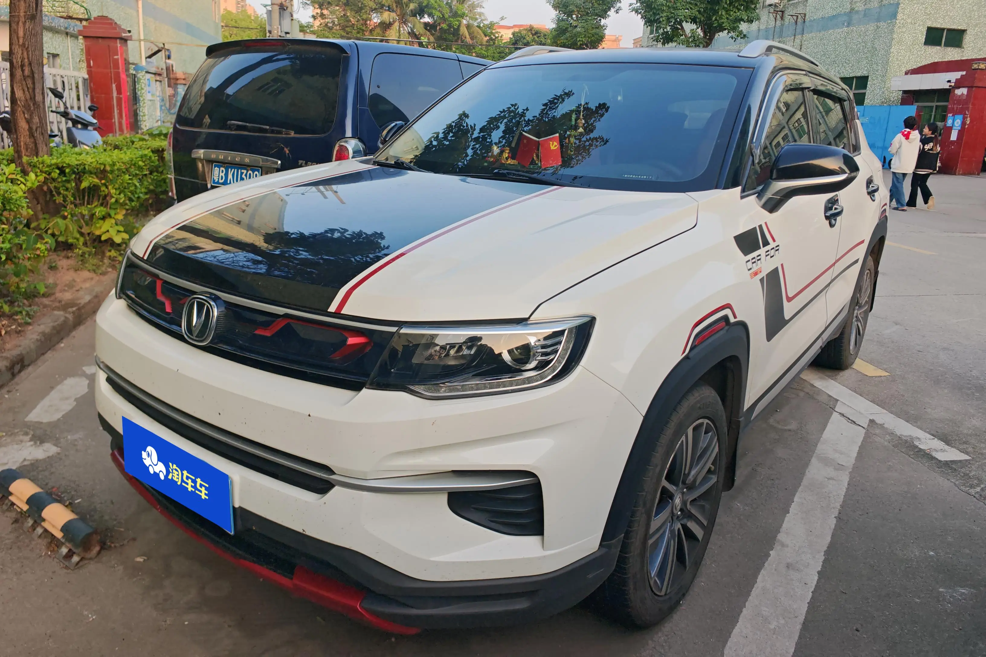 Changan CS35 PLUS  из Китая