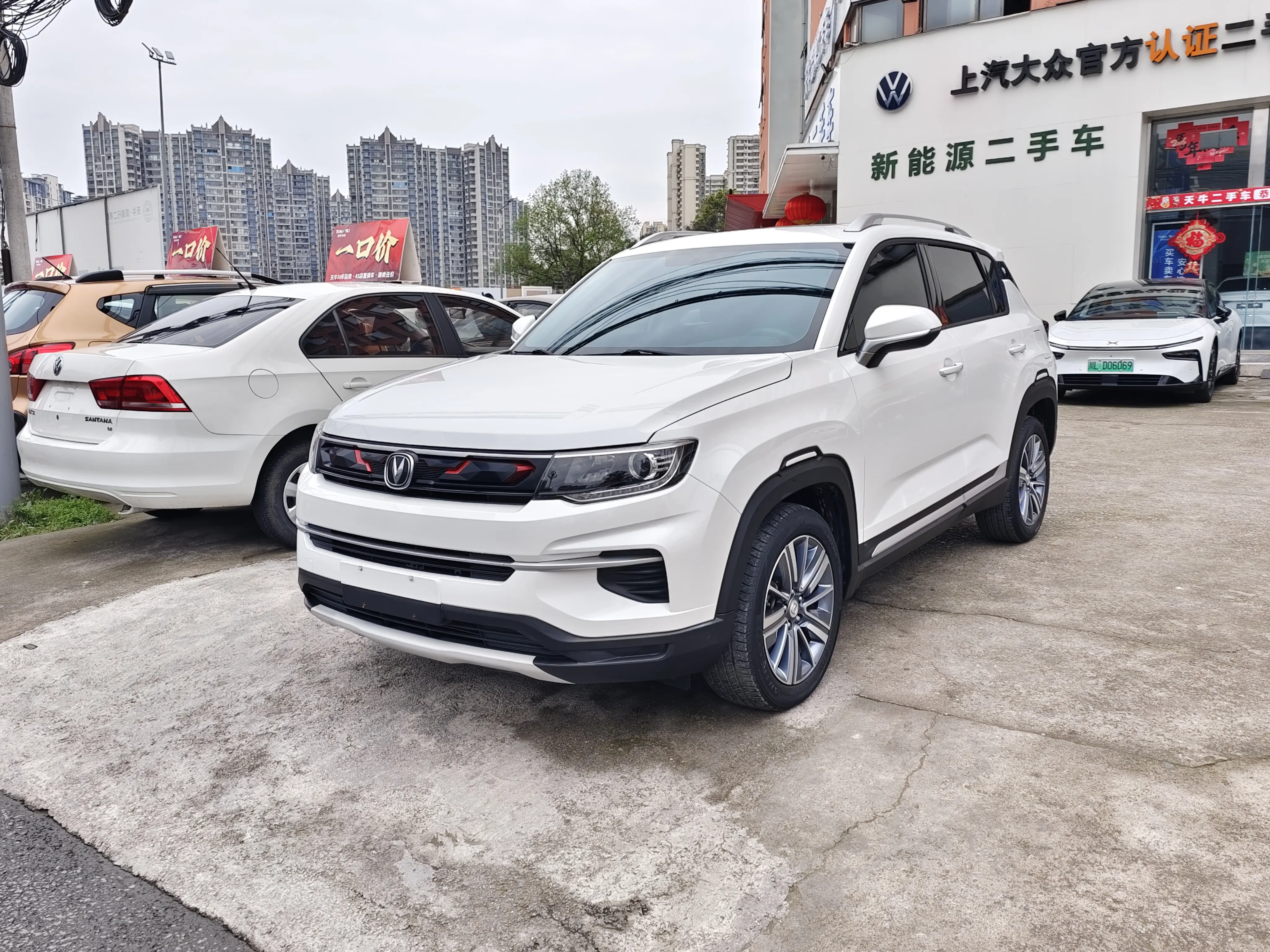 Changan CS35 PLUS  из Китая