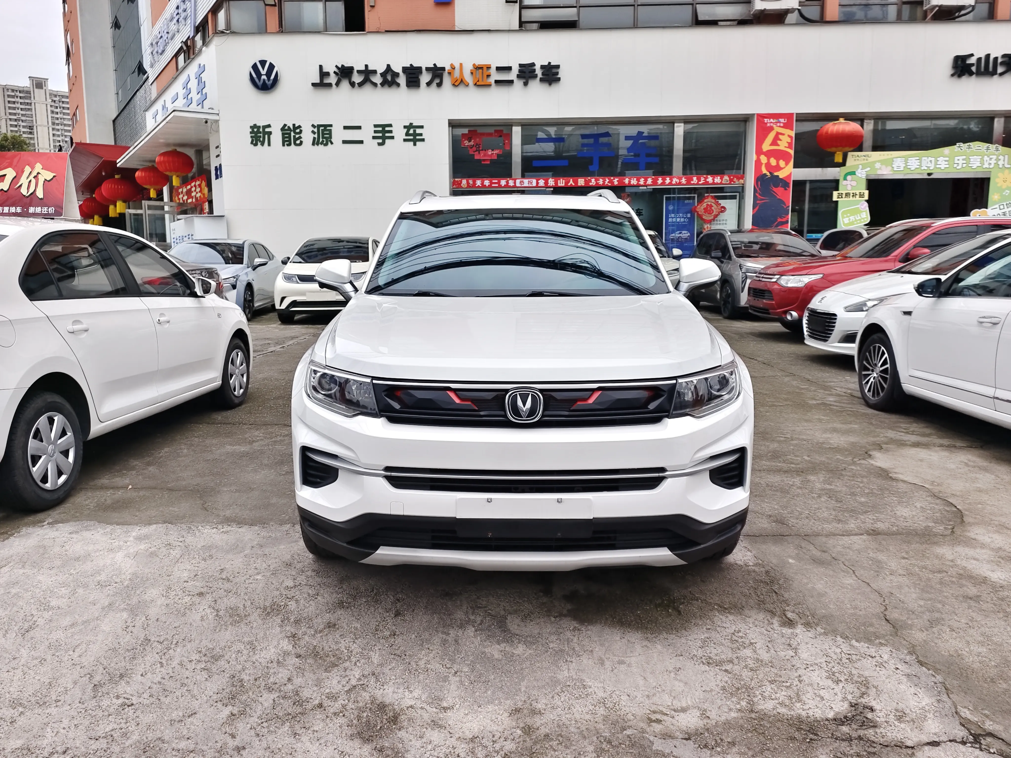 Changan CS35 PLUS  из Китая