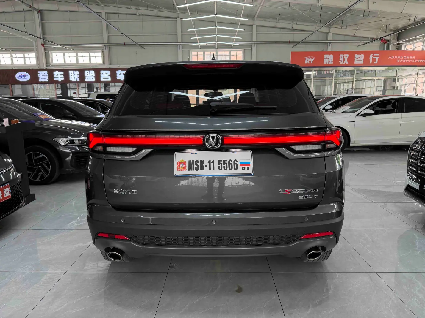 Changan CS35 PLUS  из Китая