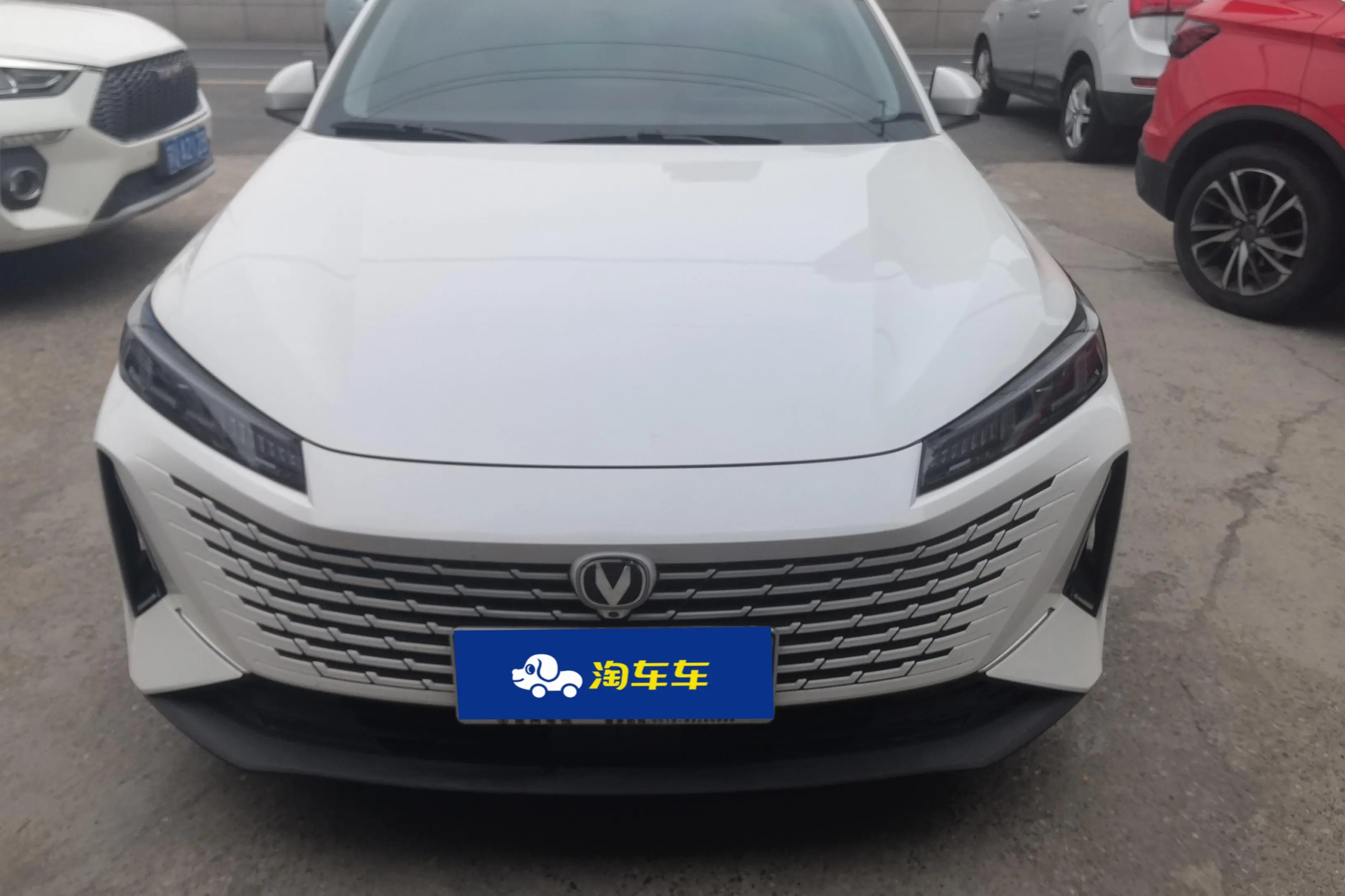 Changan Yida  из Китая