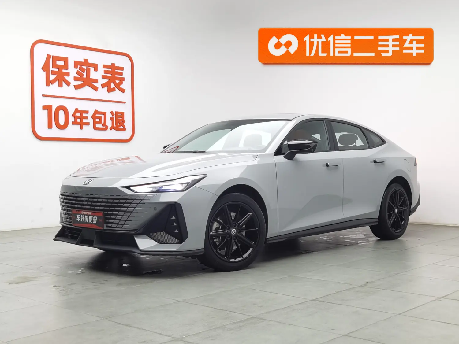 Changan UNI-V  из Китая