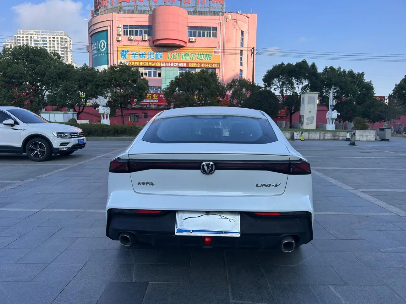 Changan UNI-V  из Китая
