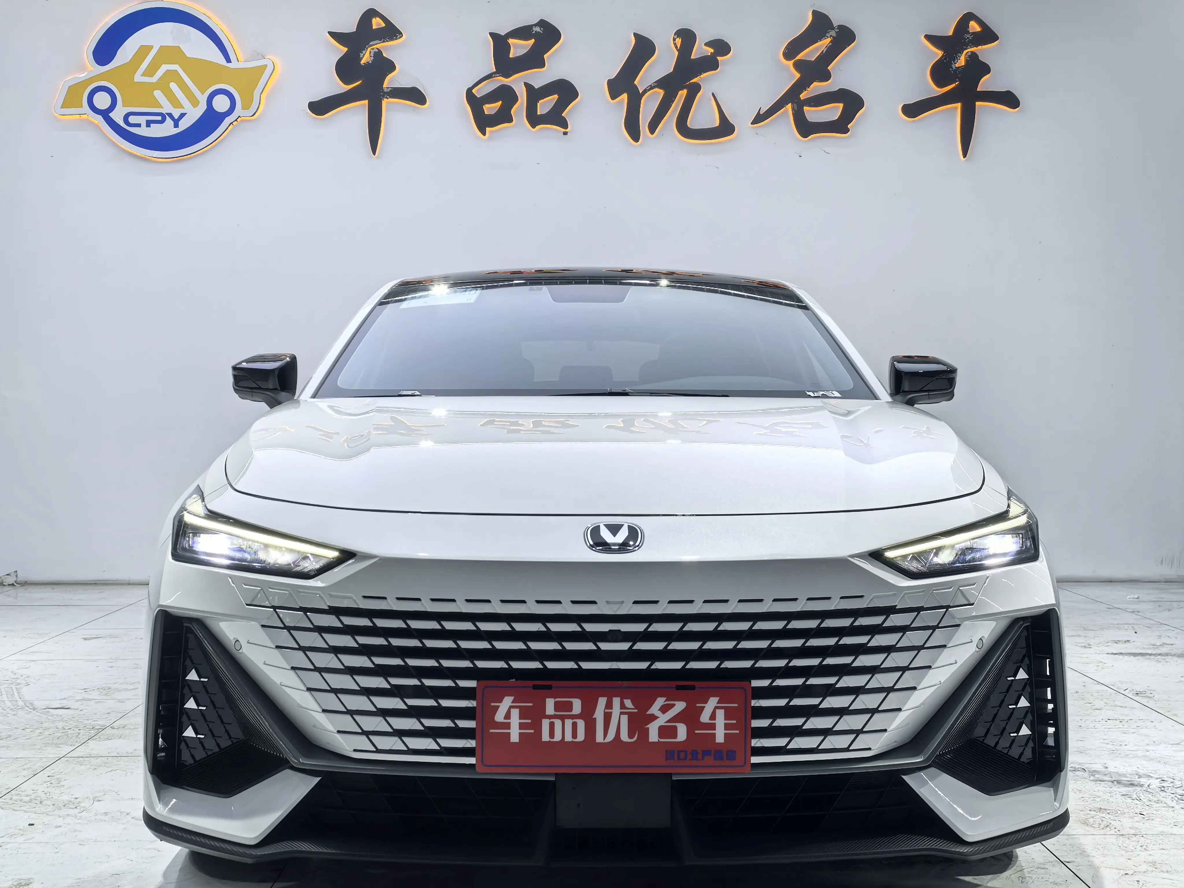 Changan UNI-V  из Китая