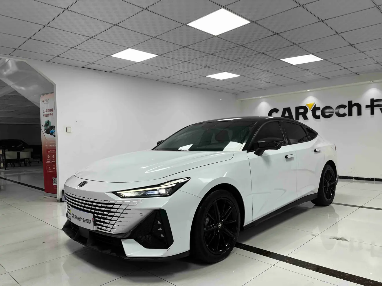 Changan UNI-V  из Китая