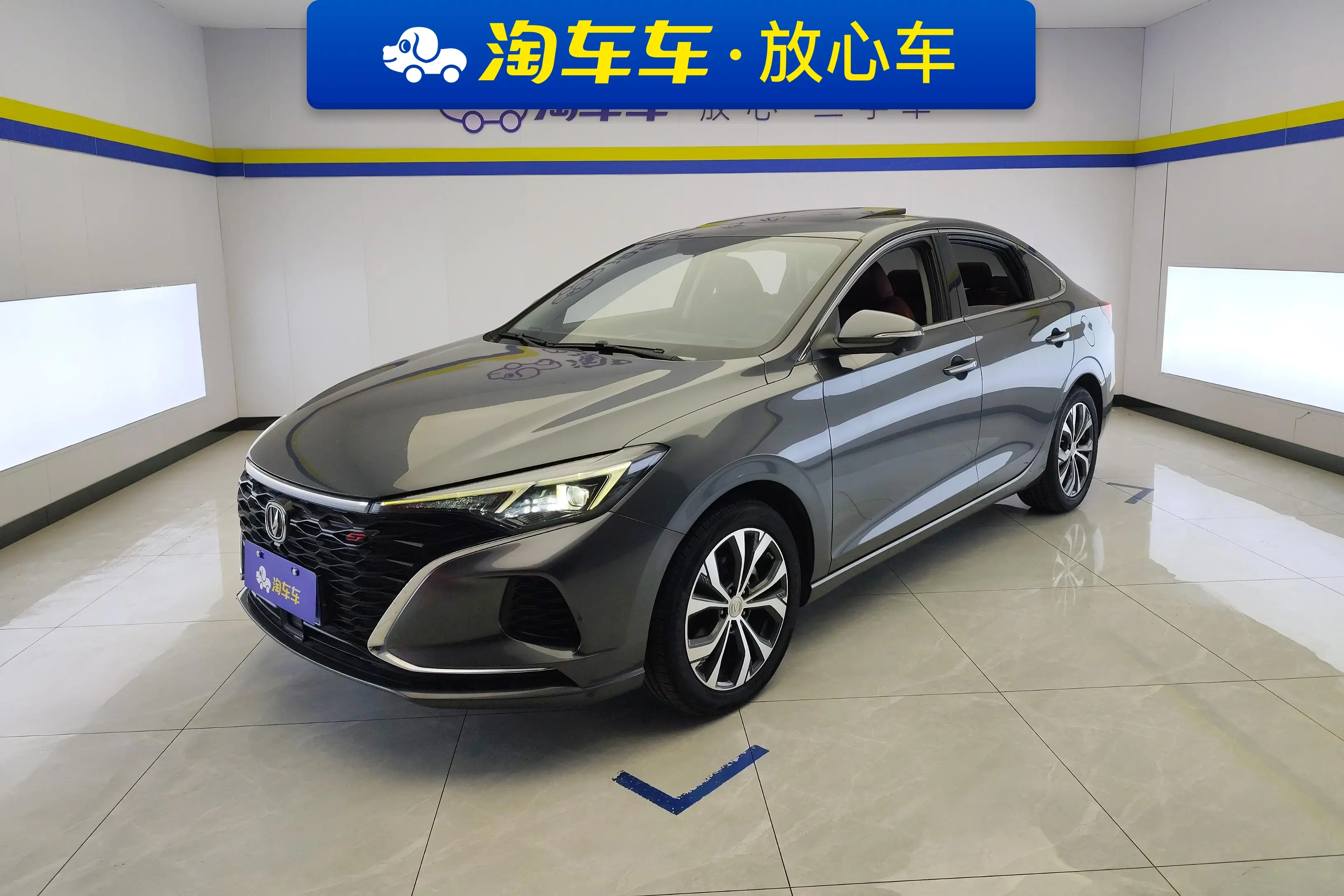 Changan Escape  из Китая