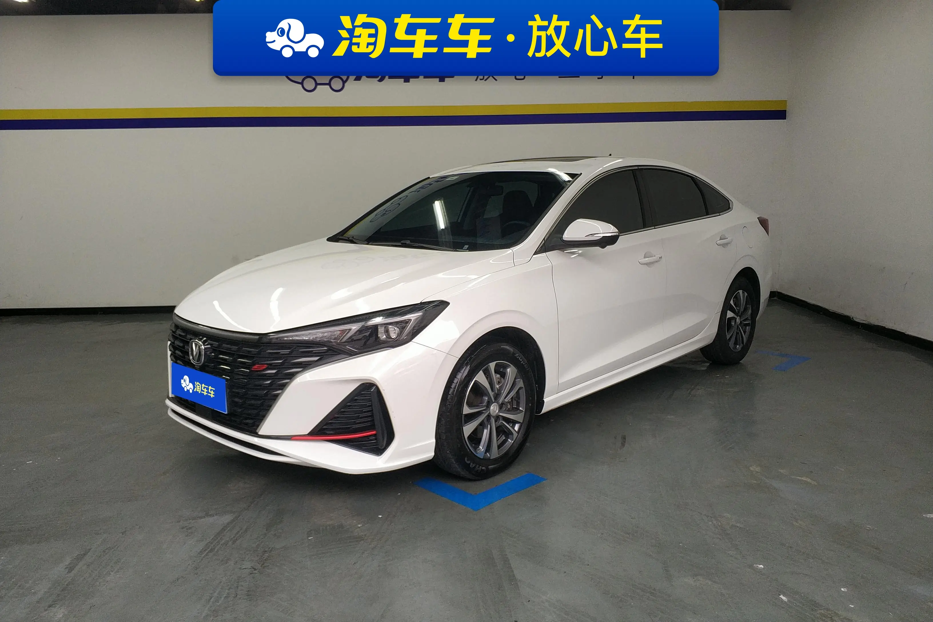 Changan Escape  из Китая