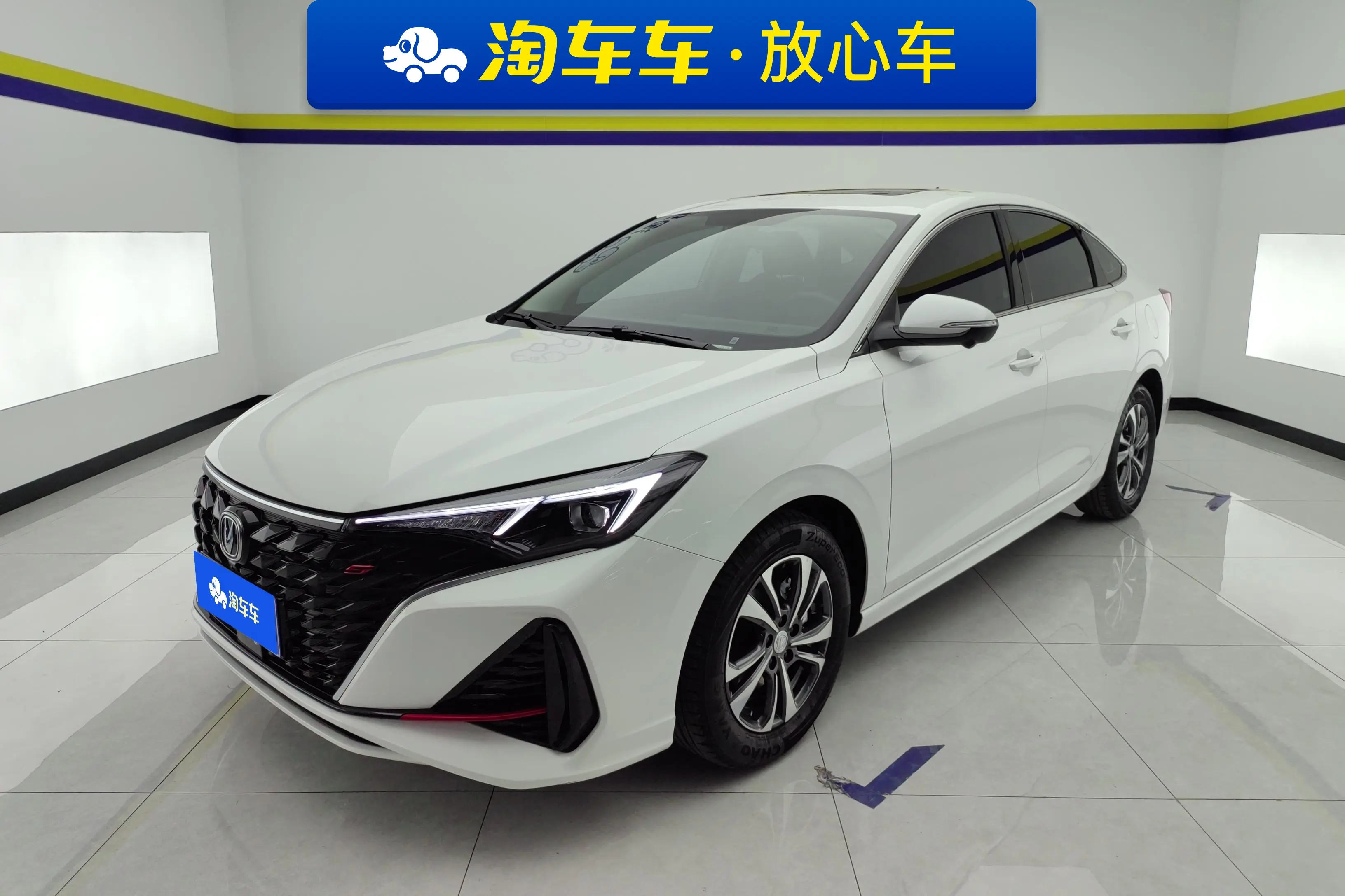 Changan Escape  из Китая