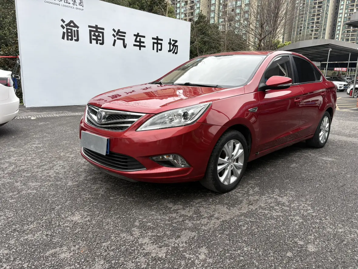 Changan Escape  из Китая