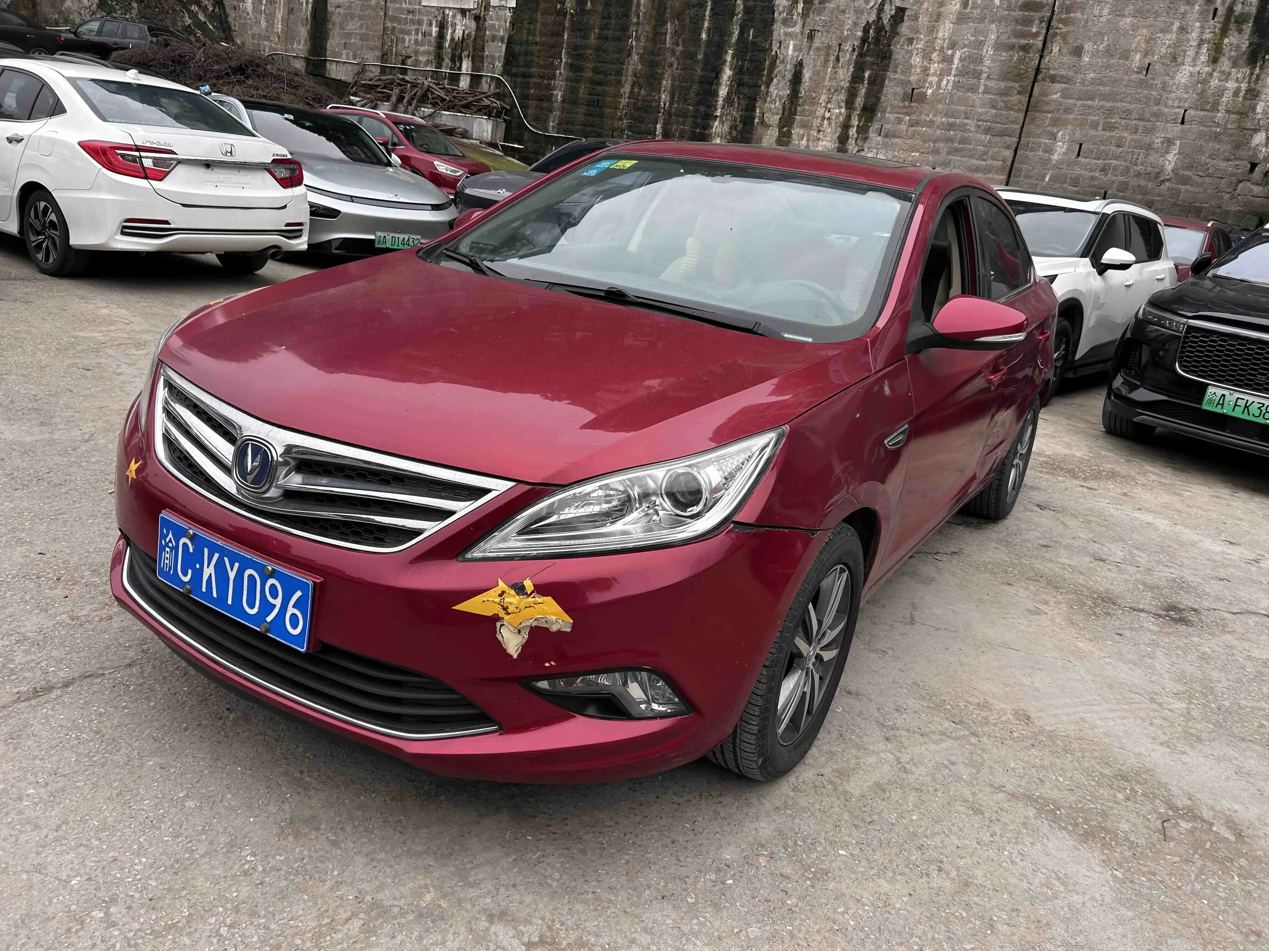 Changan Escape  из Китая