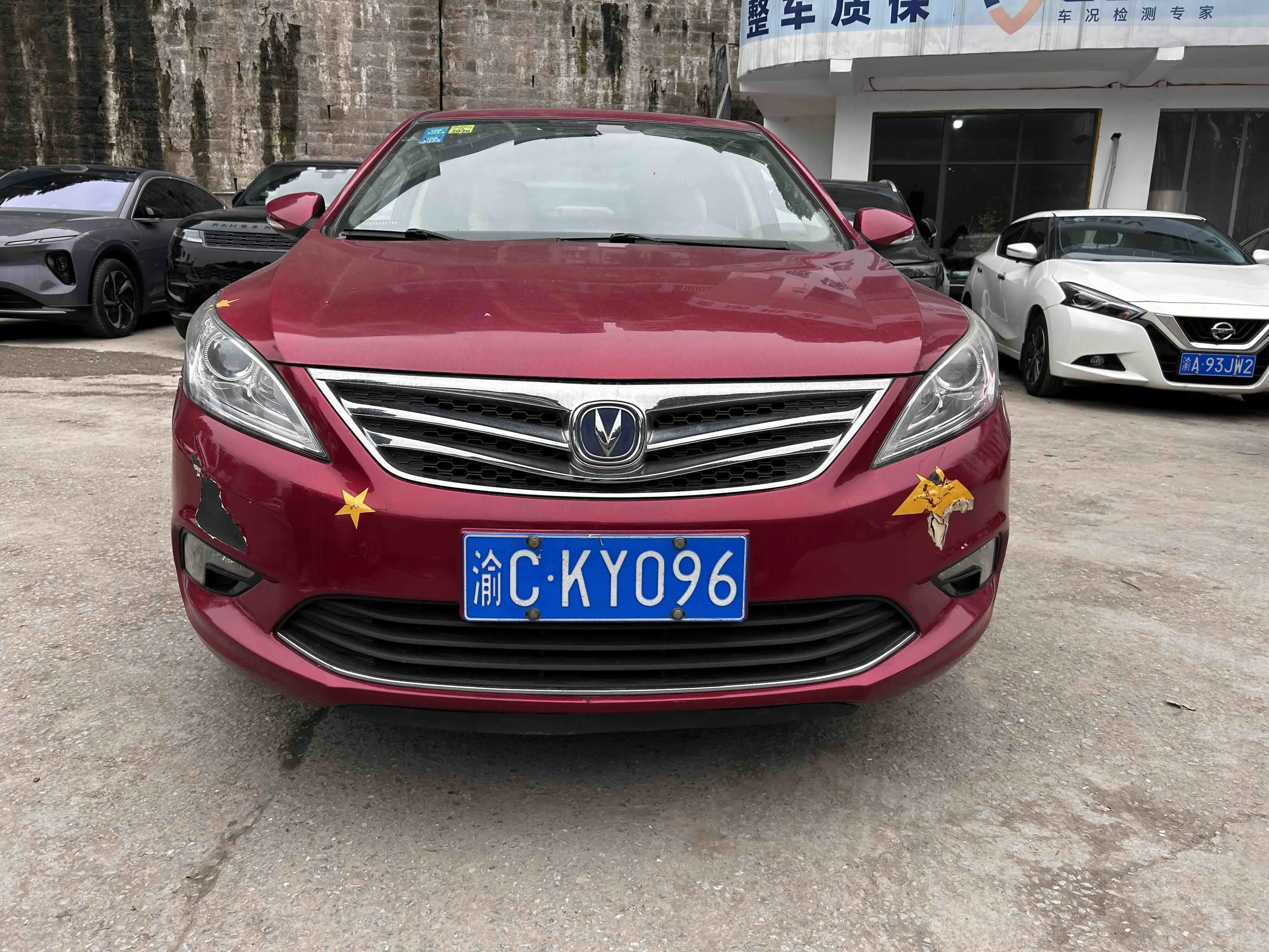 Changan Escape  из Китая