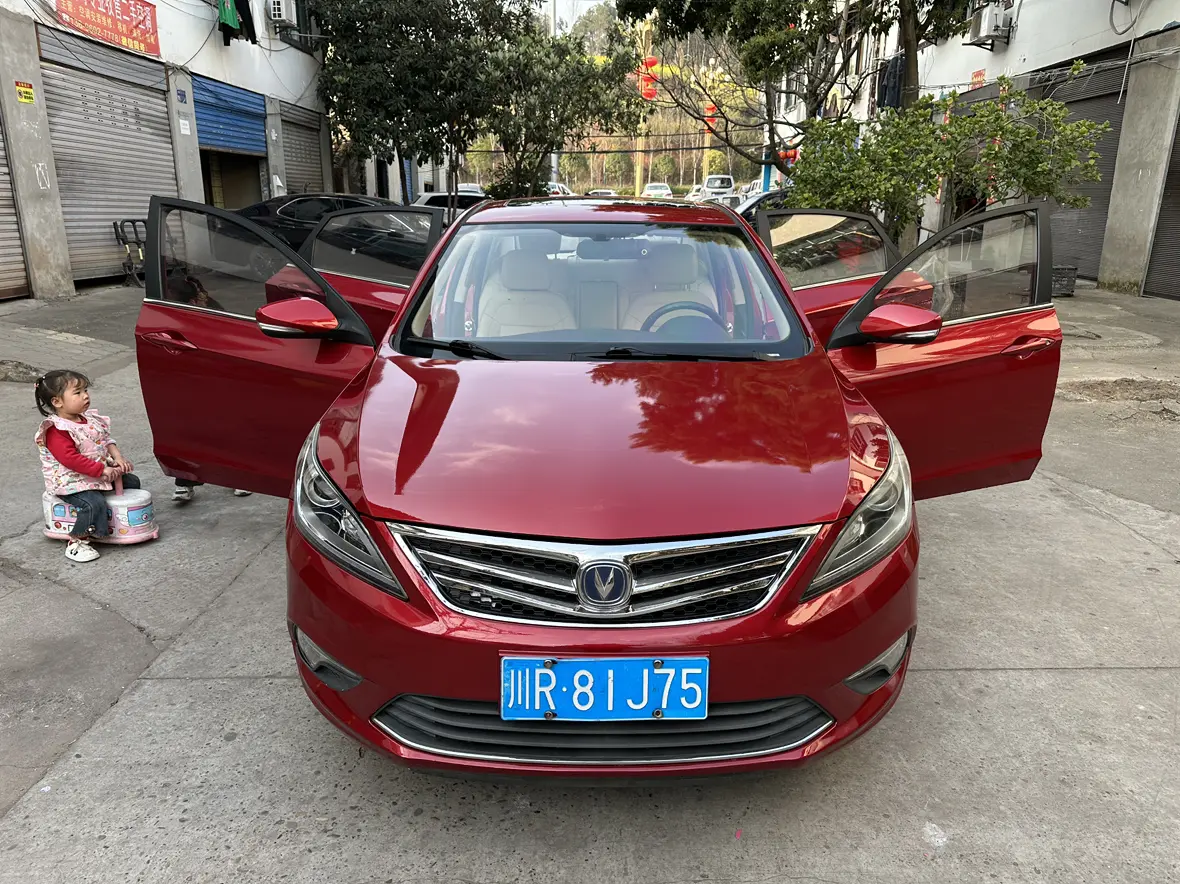 Changan Escape  из Китая