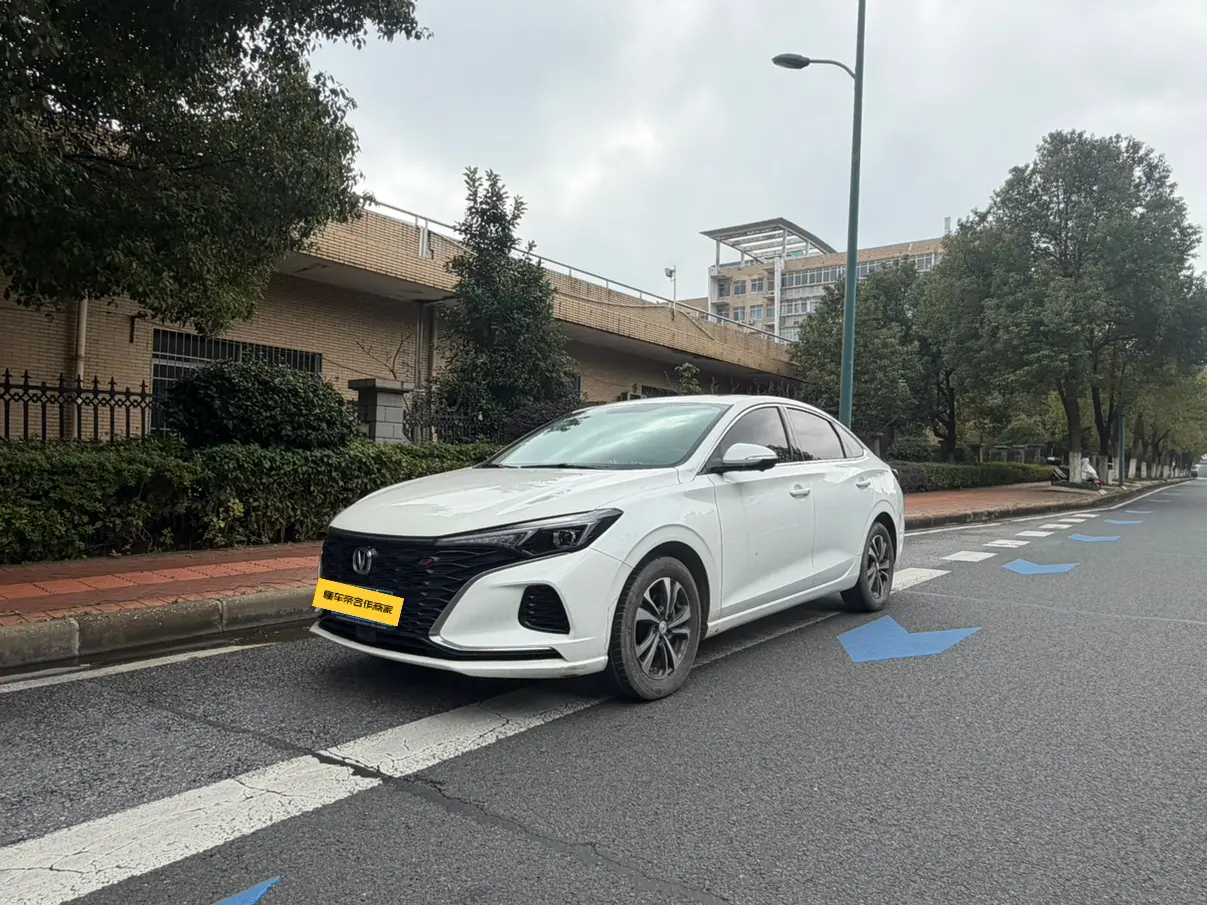 Changan Escape  из Китая