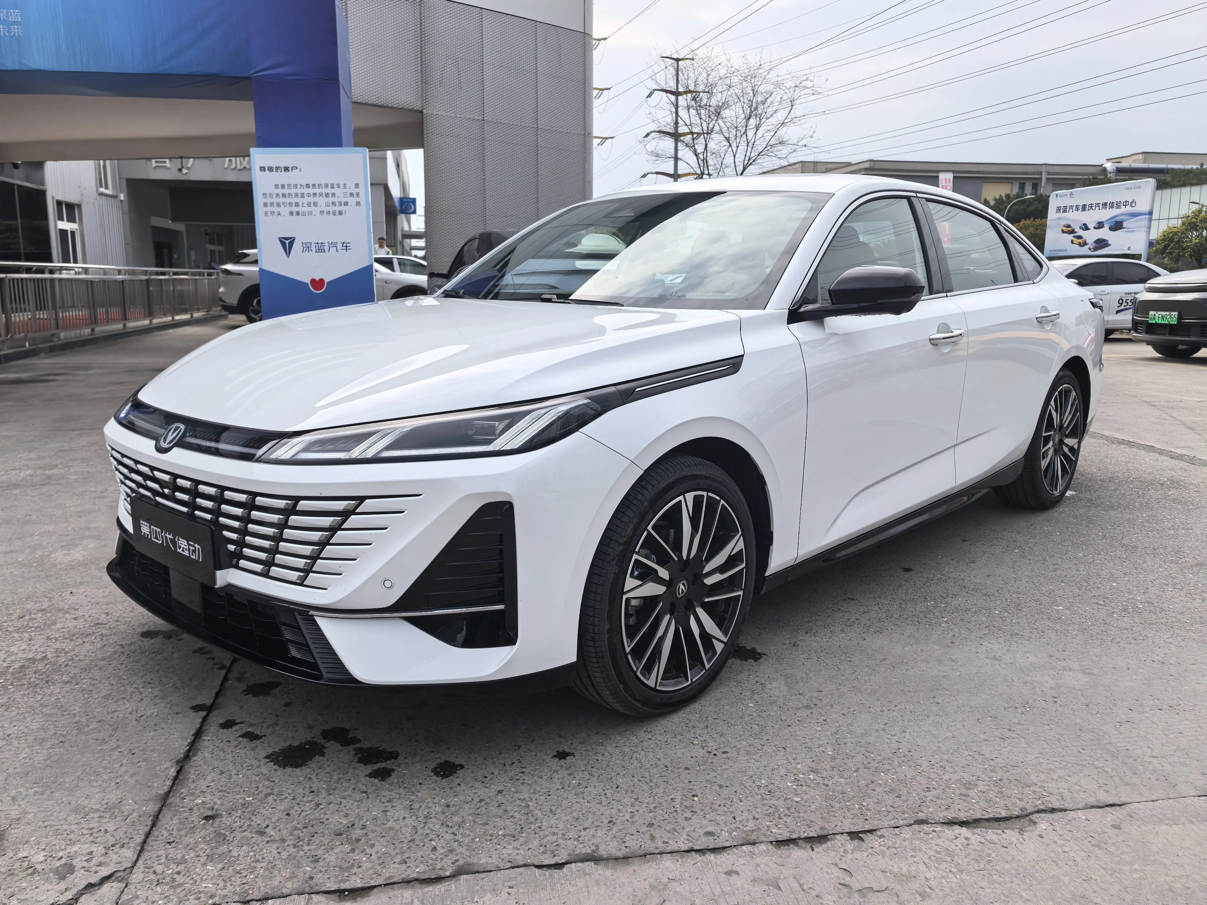 Changan Escape  из Китая