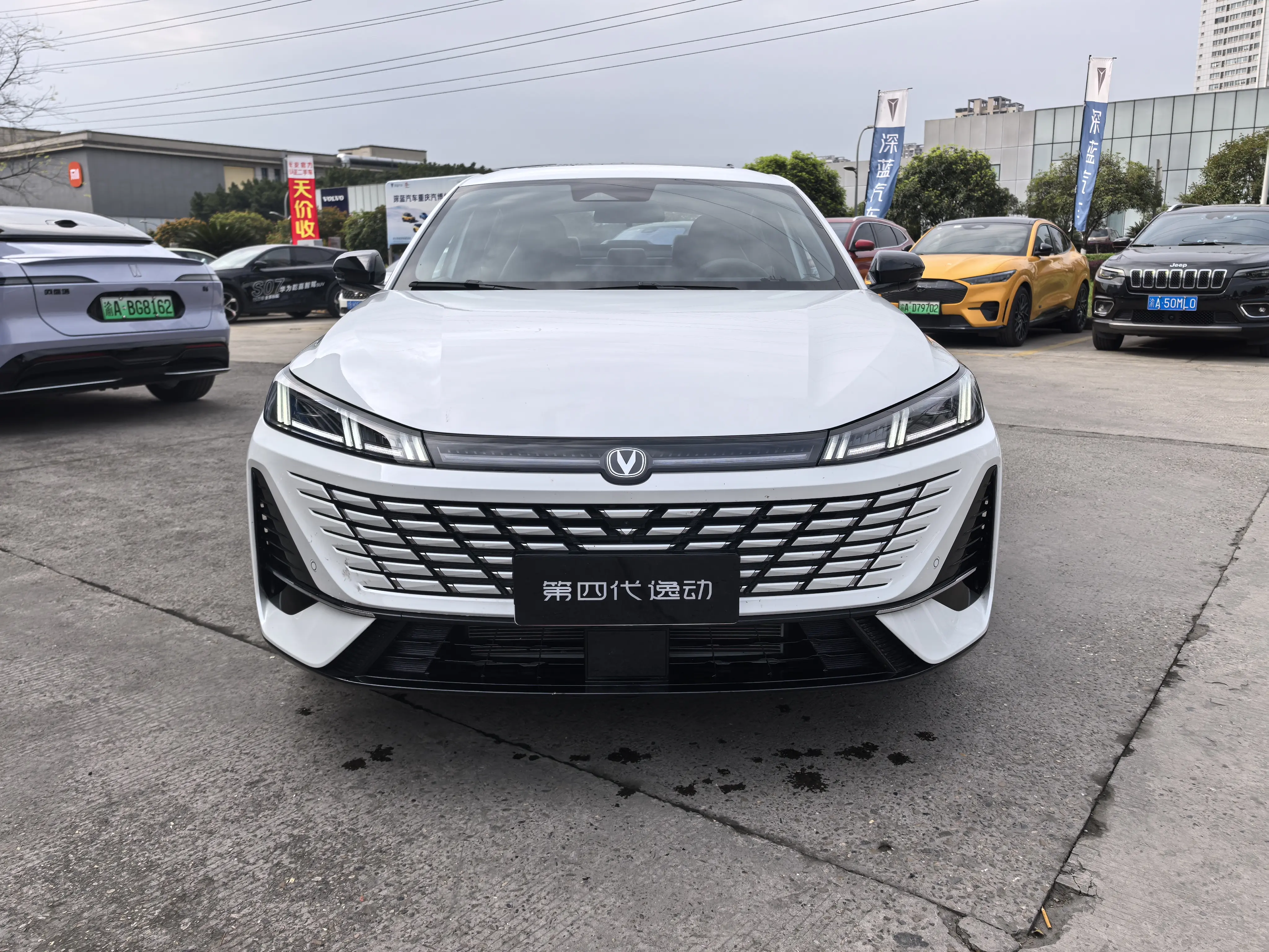 Changan Escape  из Китая