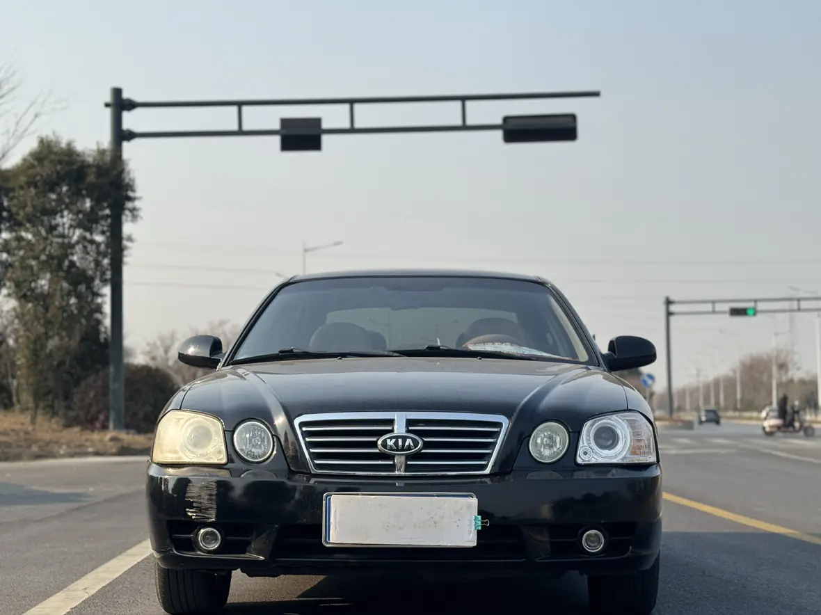 Kia Distant ship  из Китая