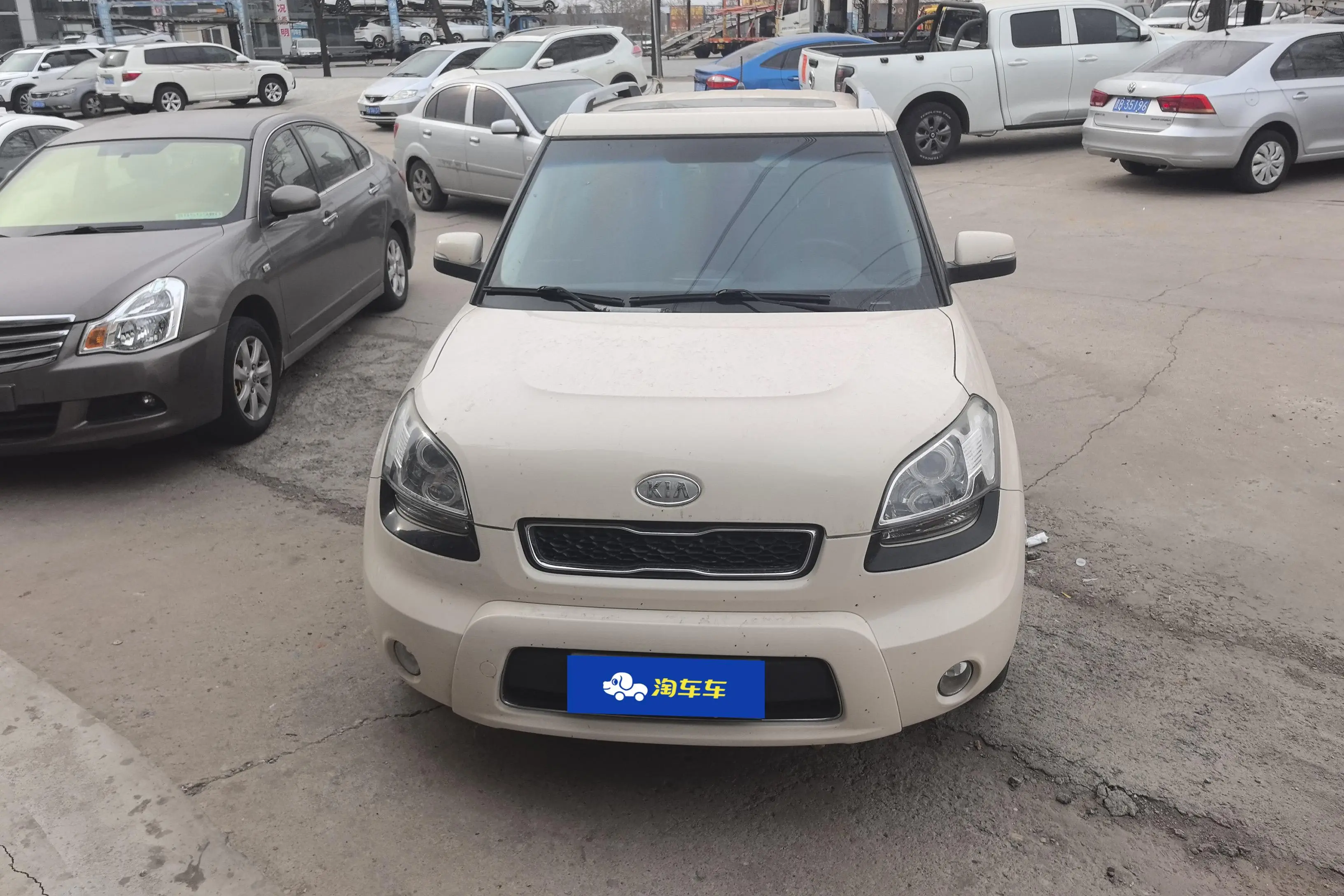 Kia Shor  из Китая