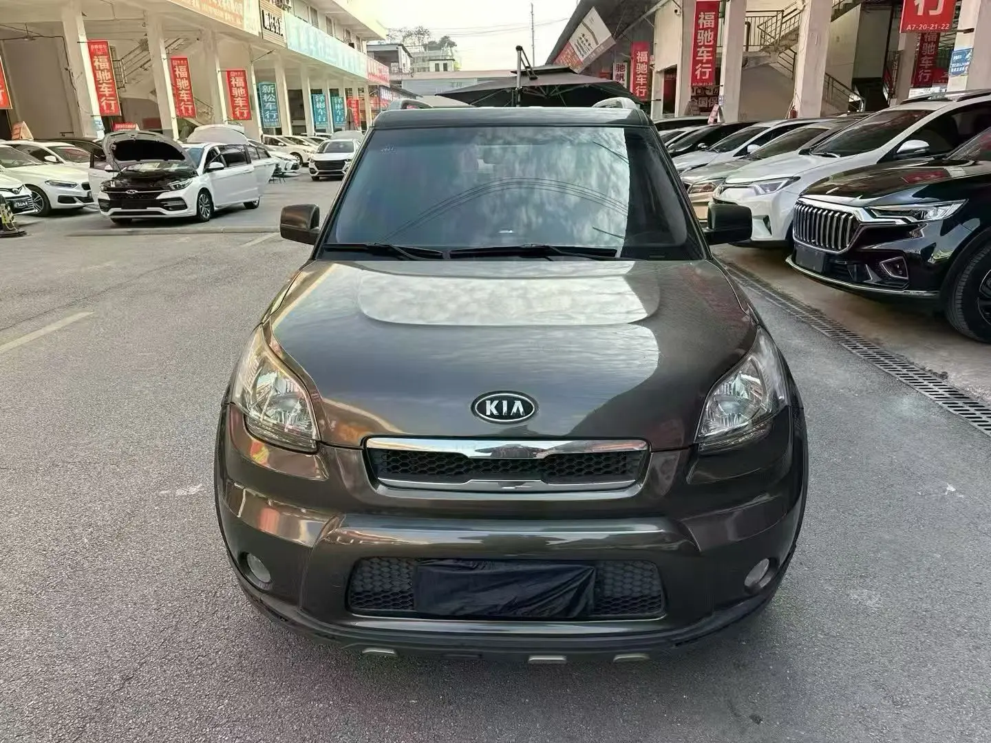 Kia Shor  из Китая