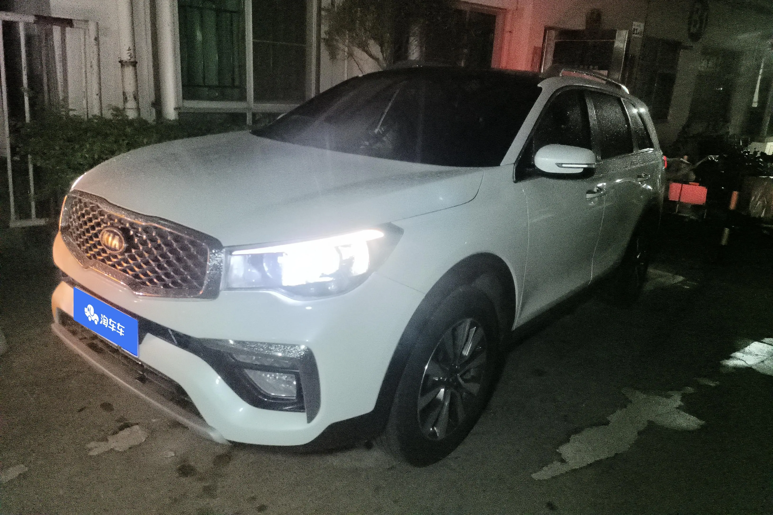 Kia KX7