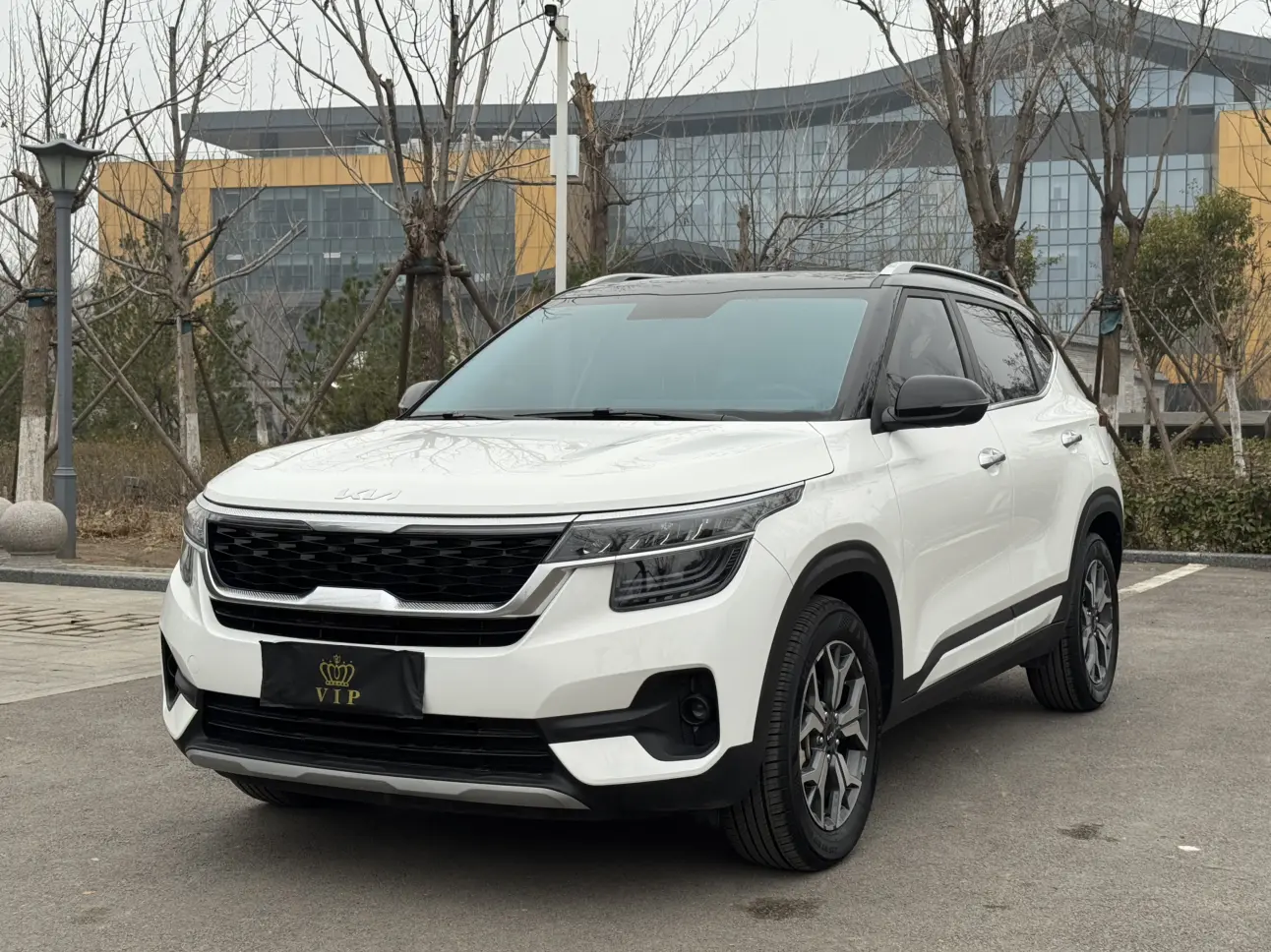 Kia Run proudly