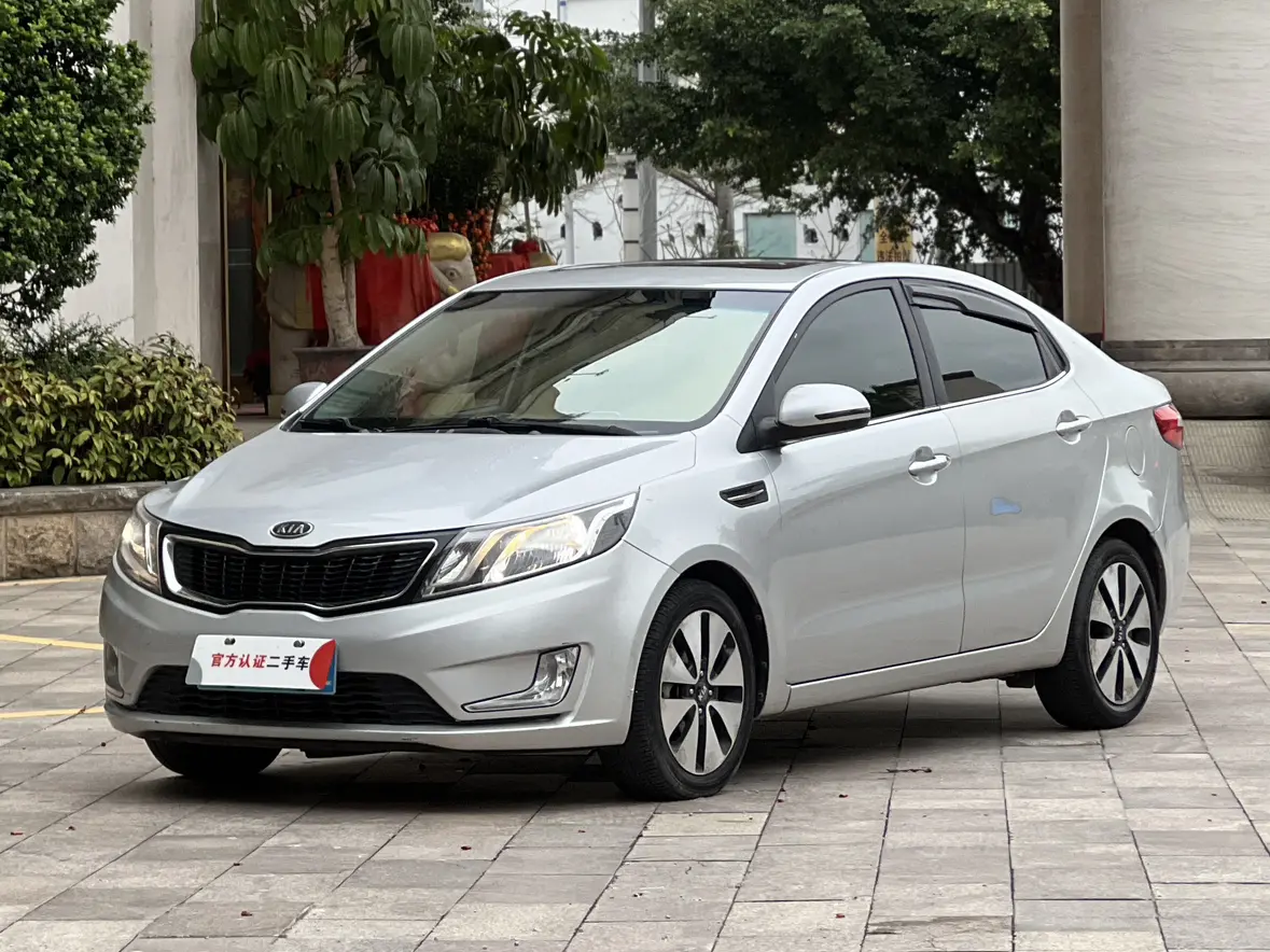 Kia K2