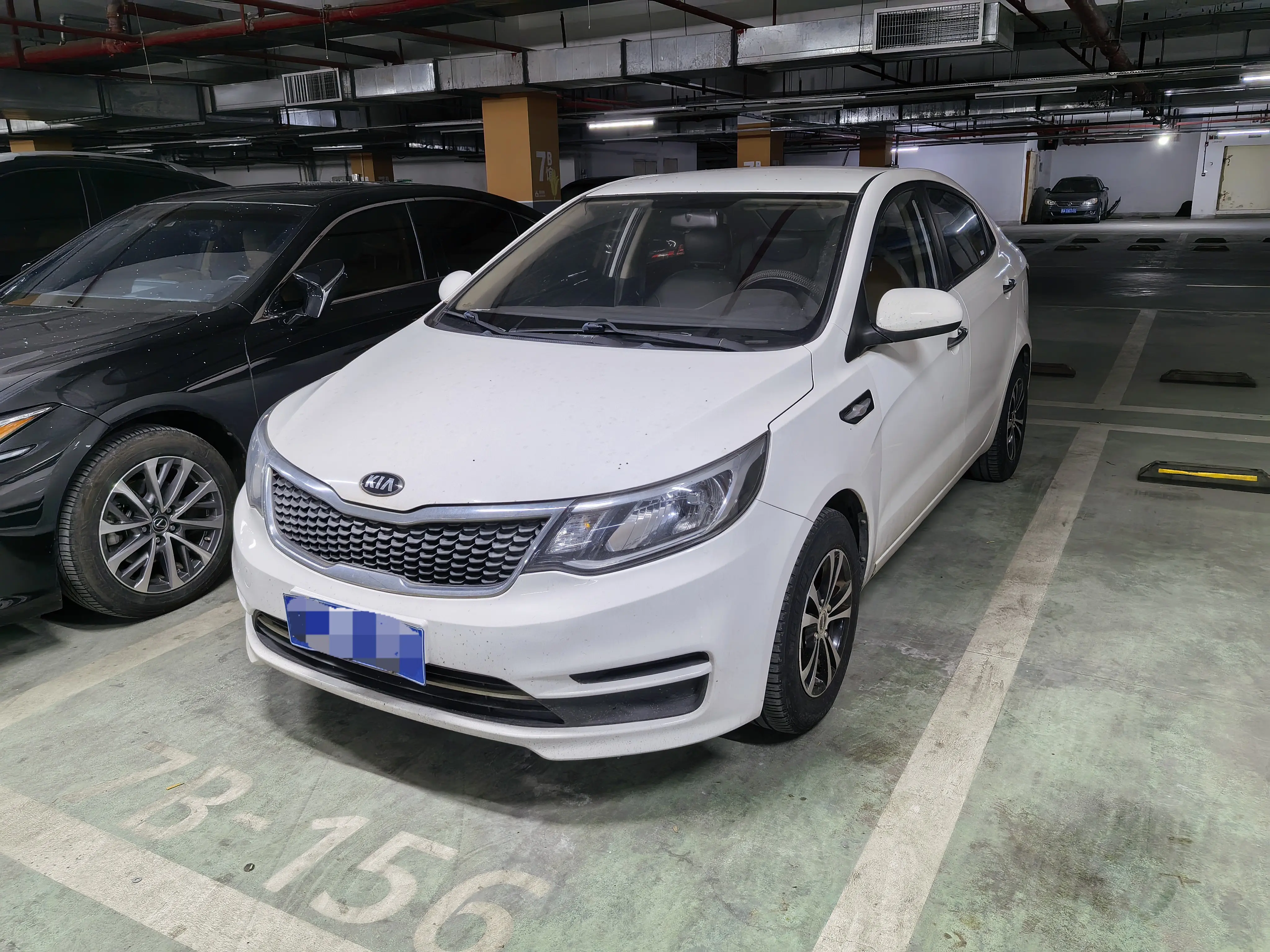 Kia K2