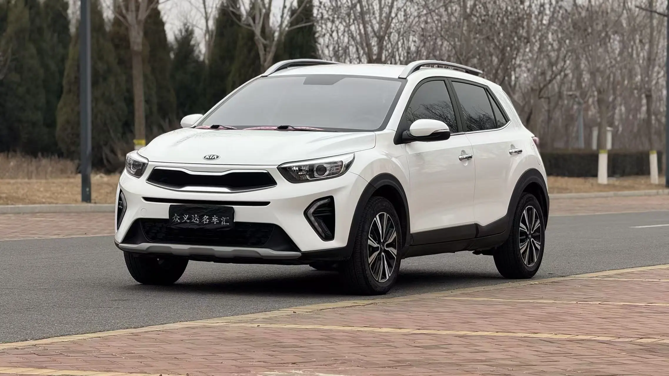 Kia KX1
