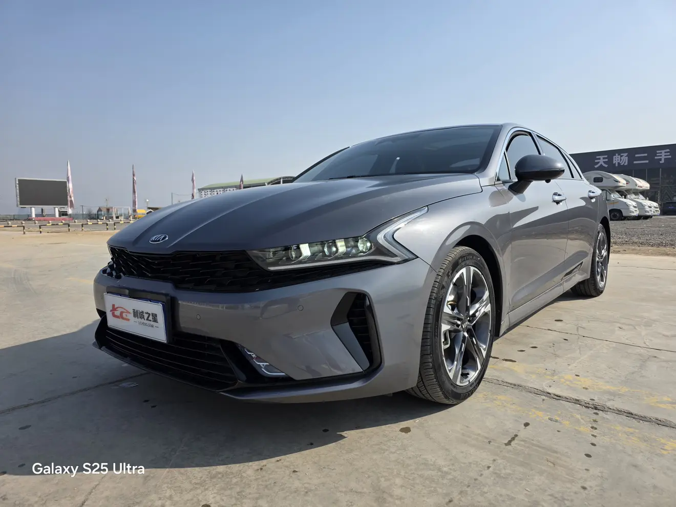 Kia K5