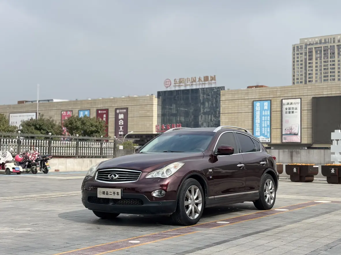 Infiniti QX50