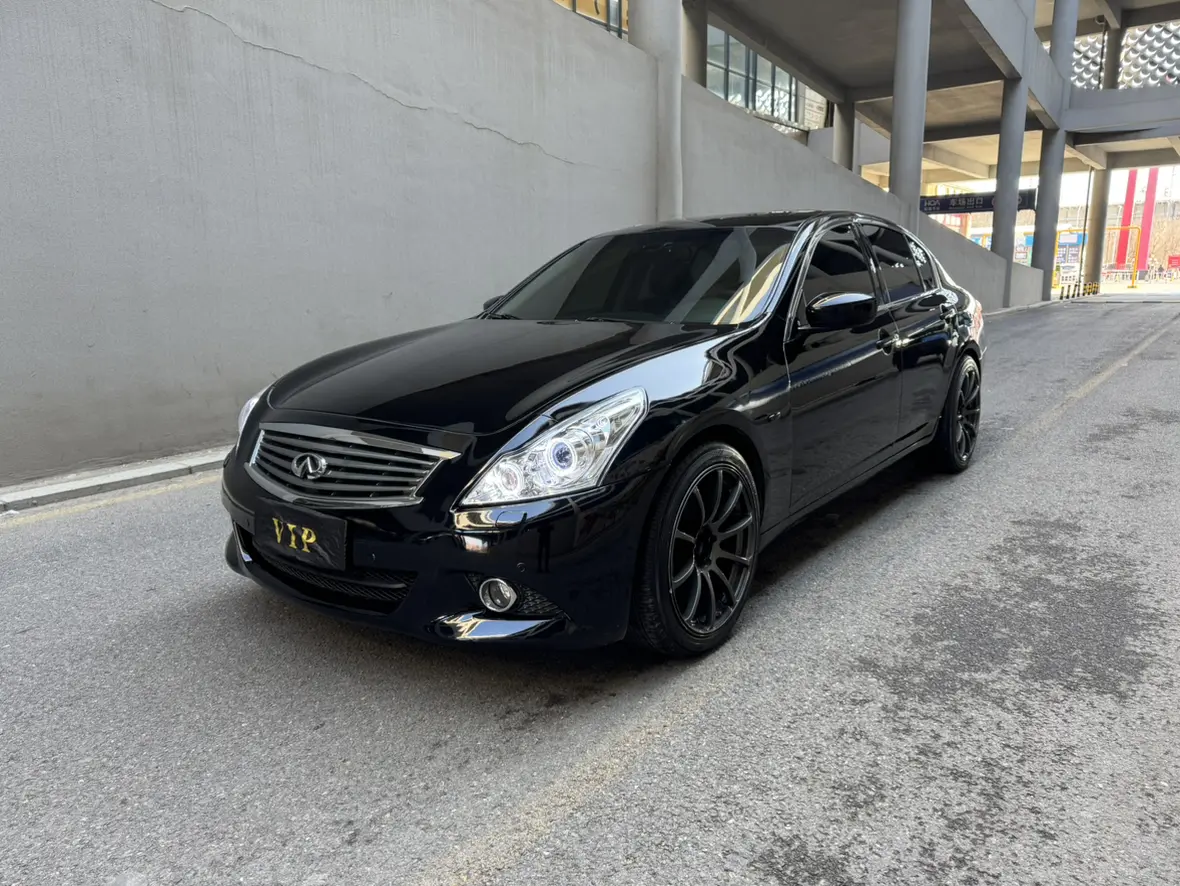 Infiniti G Series