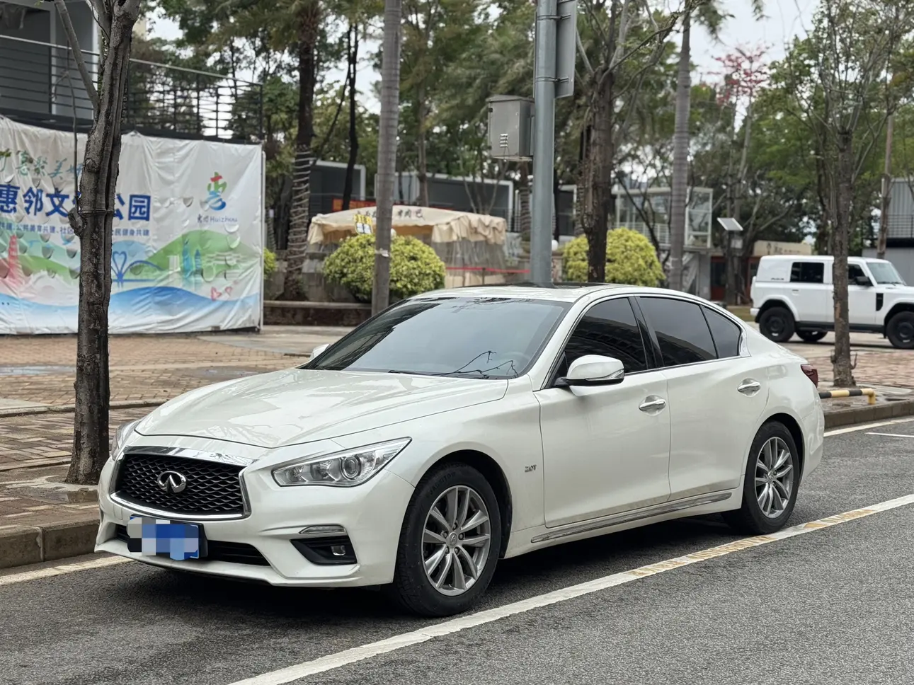 Infiniti Q50L