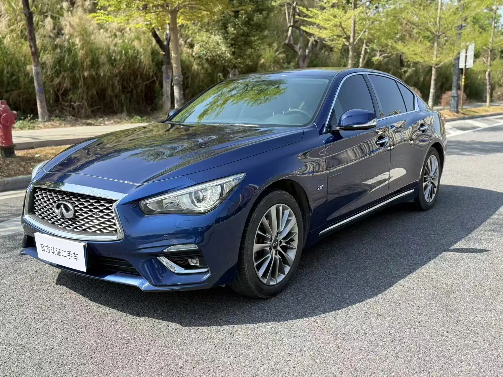 Infiniti Q50L
