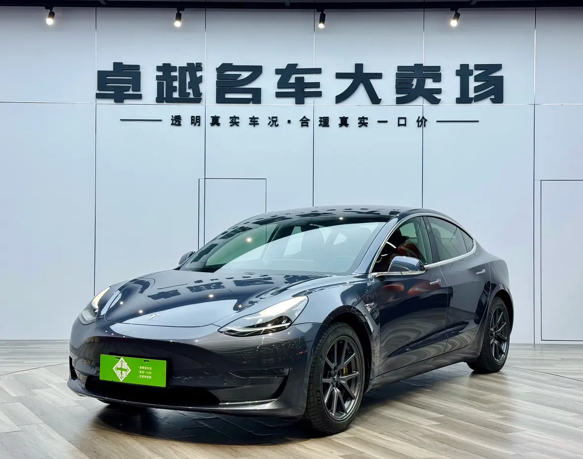 Tesla Model 3  из Китая