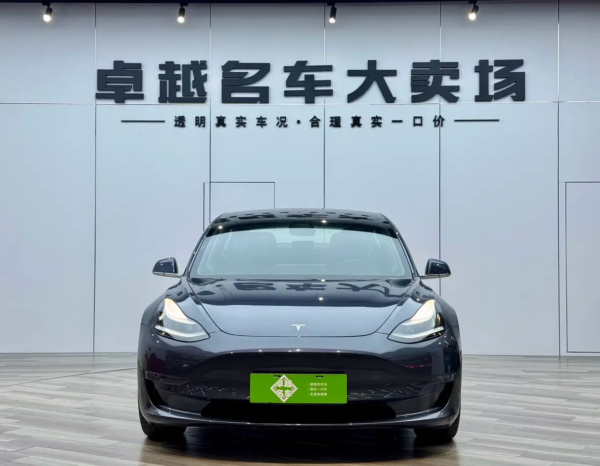 Tesla Model 3  из Китая