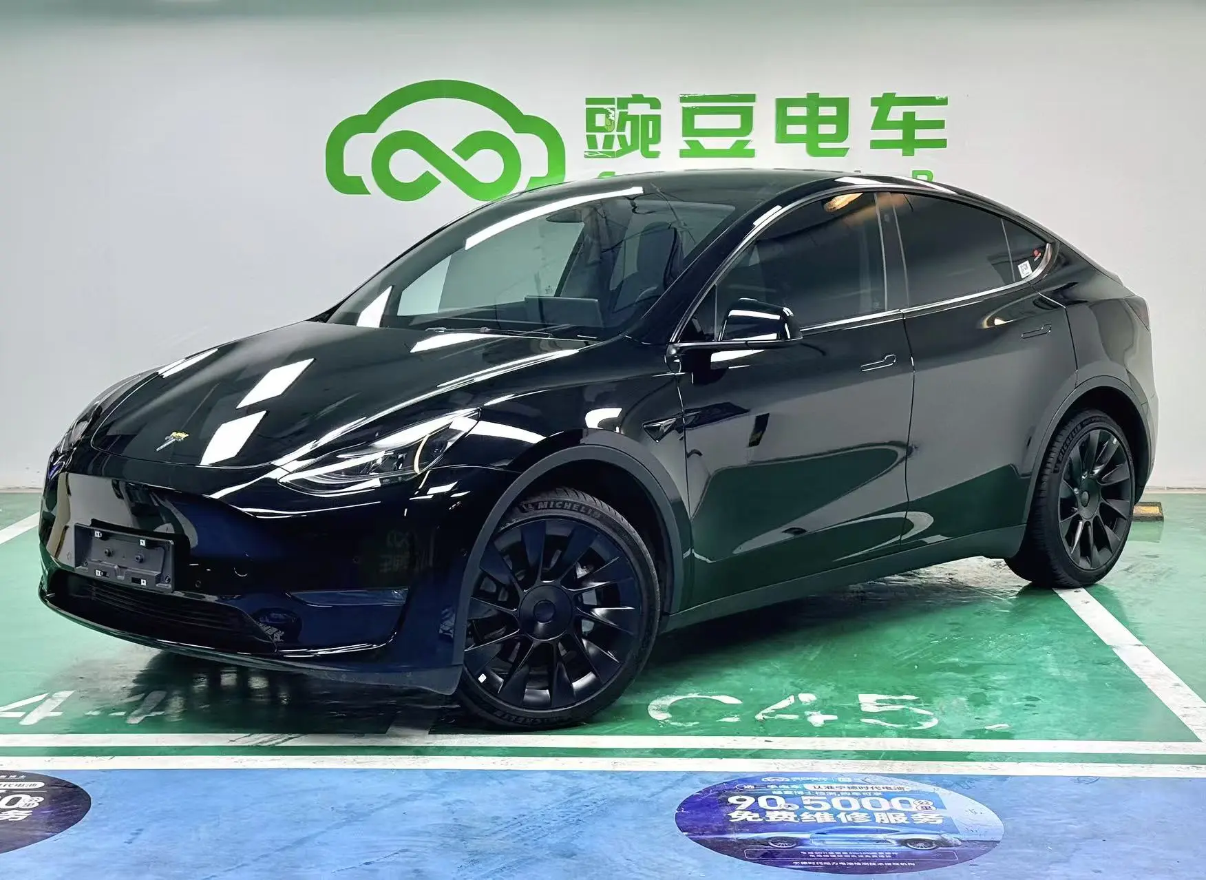 Tesla Model Y  из Китая