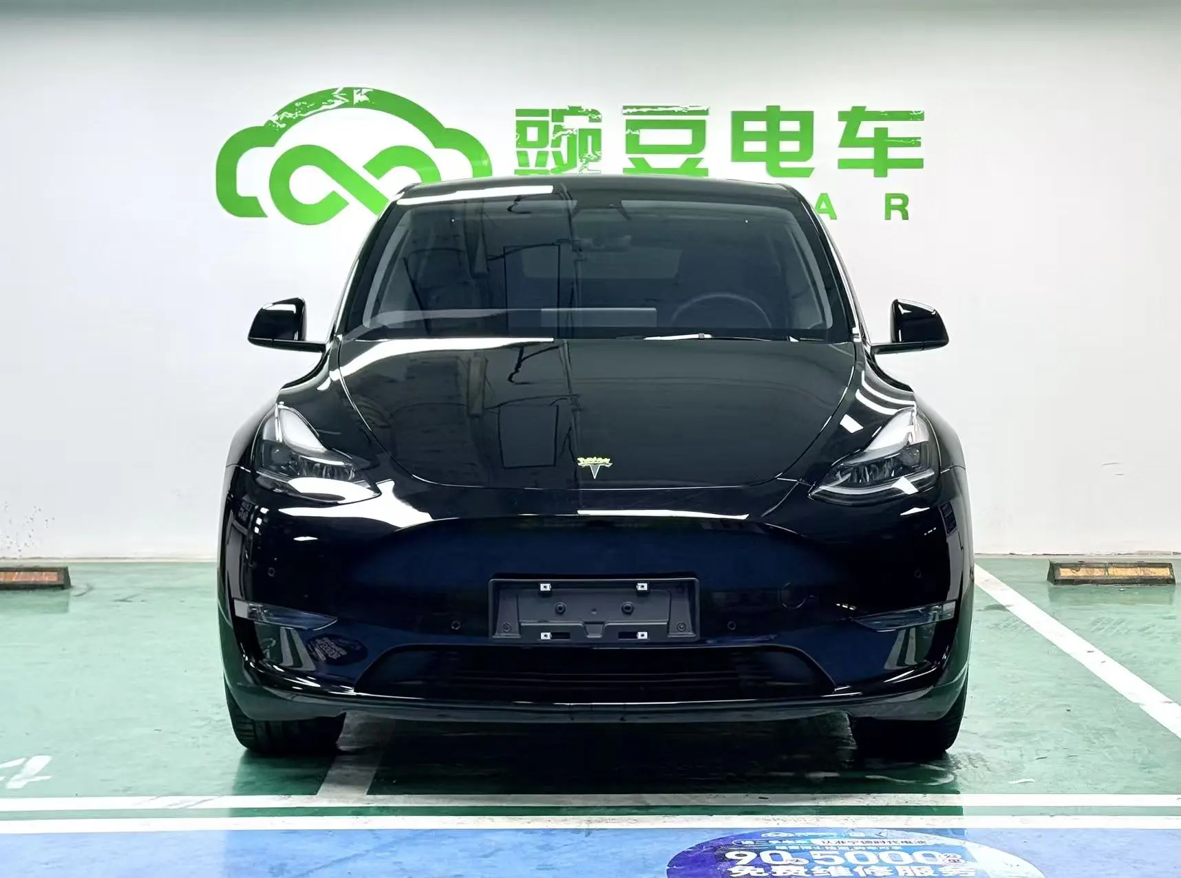 Tesla Model Y  из Китая