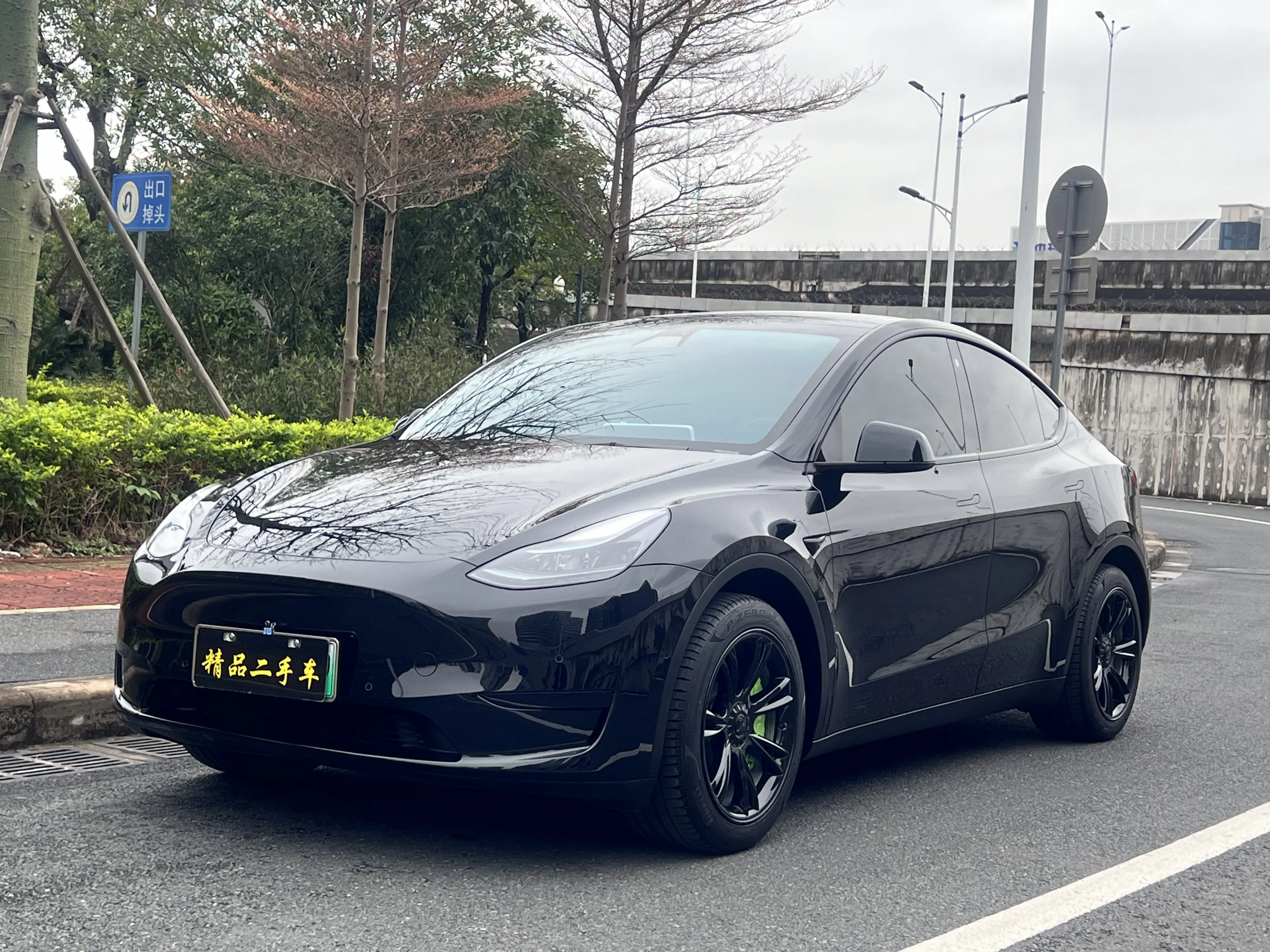 Tesla Model Y  из Китая