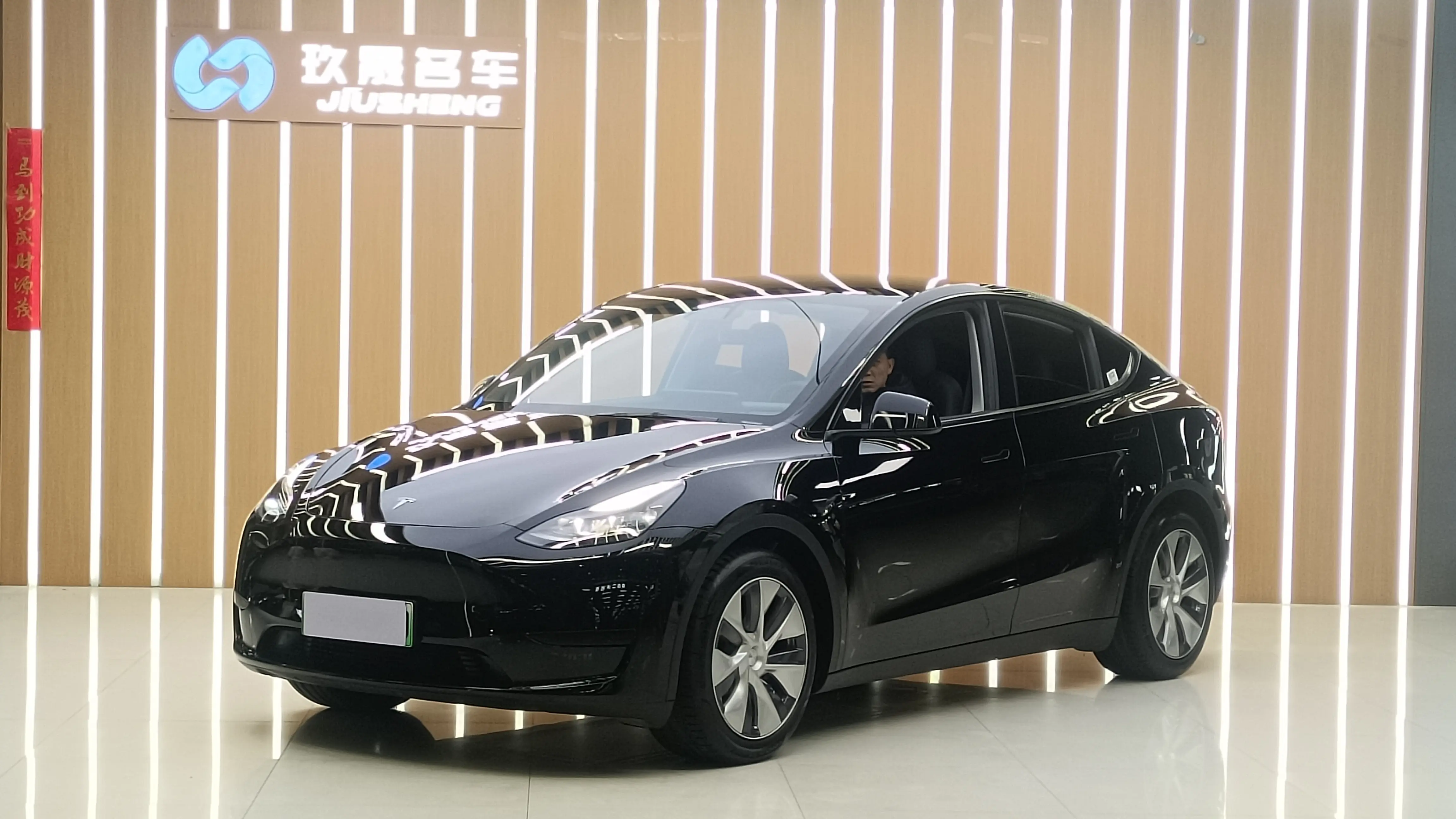 Tesla Model Y  из Китая