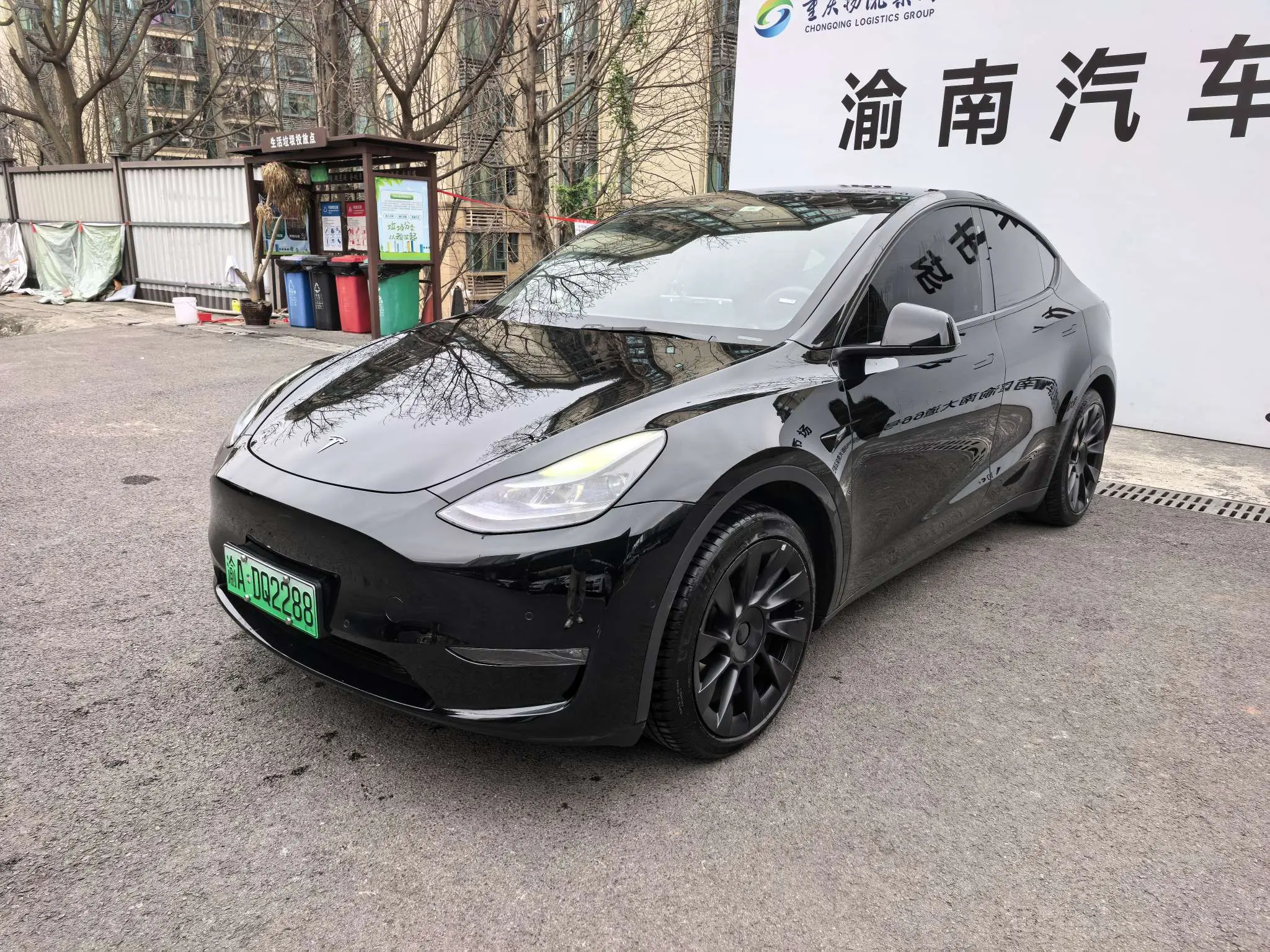 Tesla Model Y  из Китая