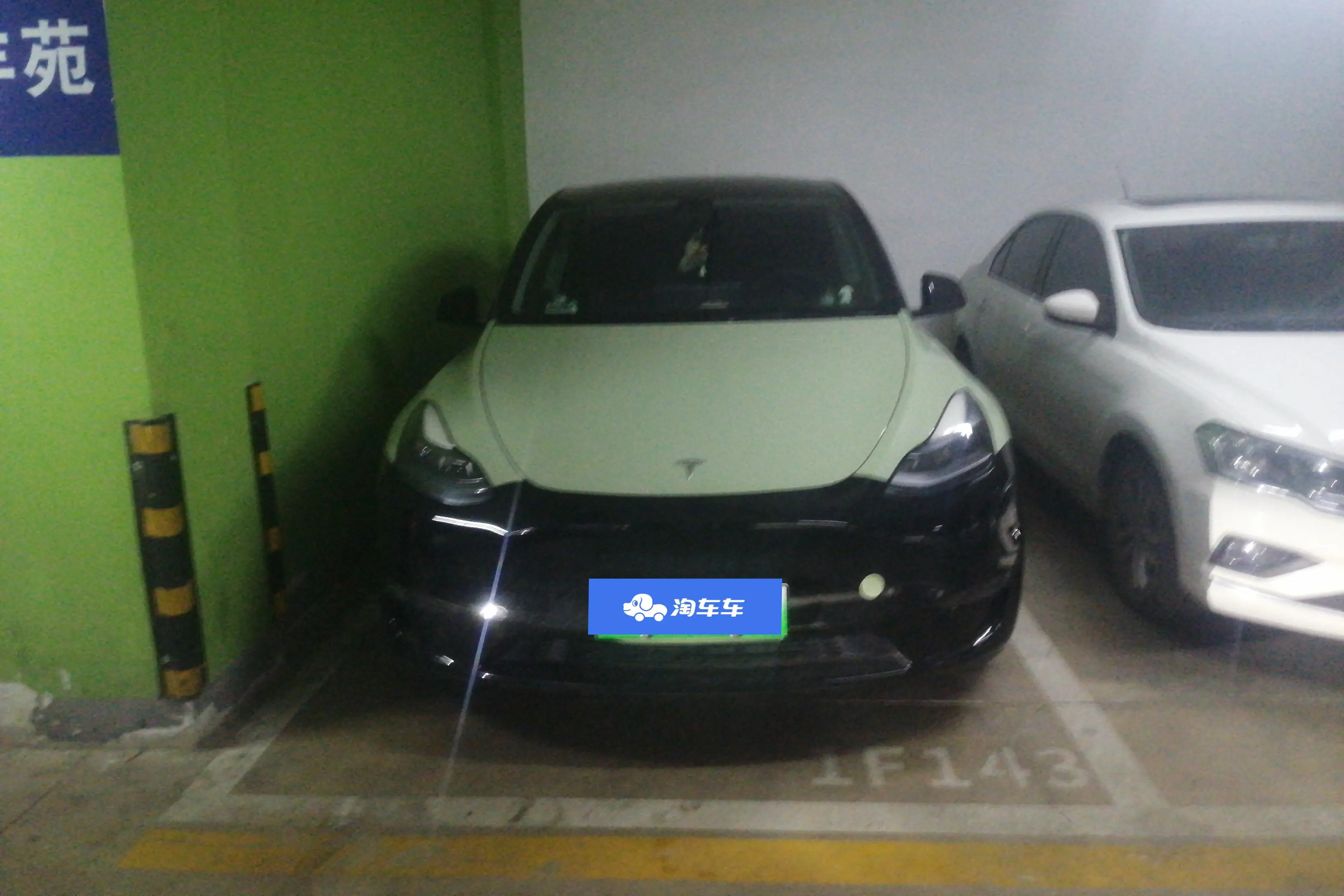 Tesla Model Y  из Китая